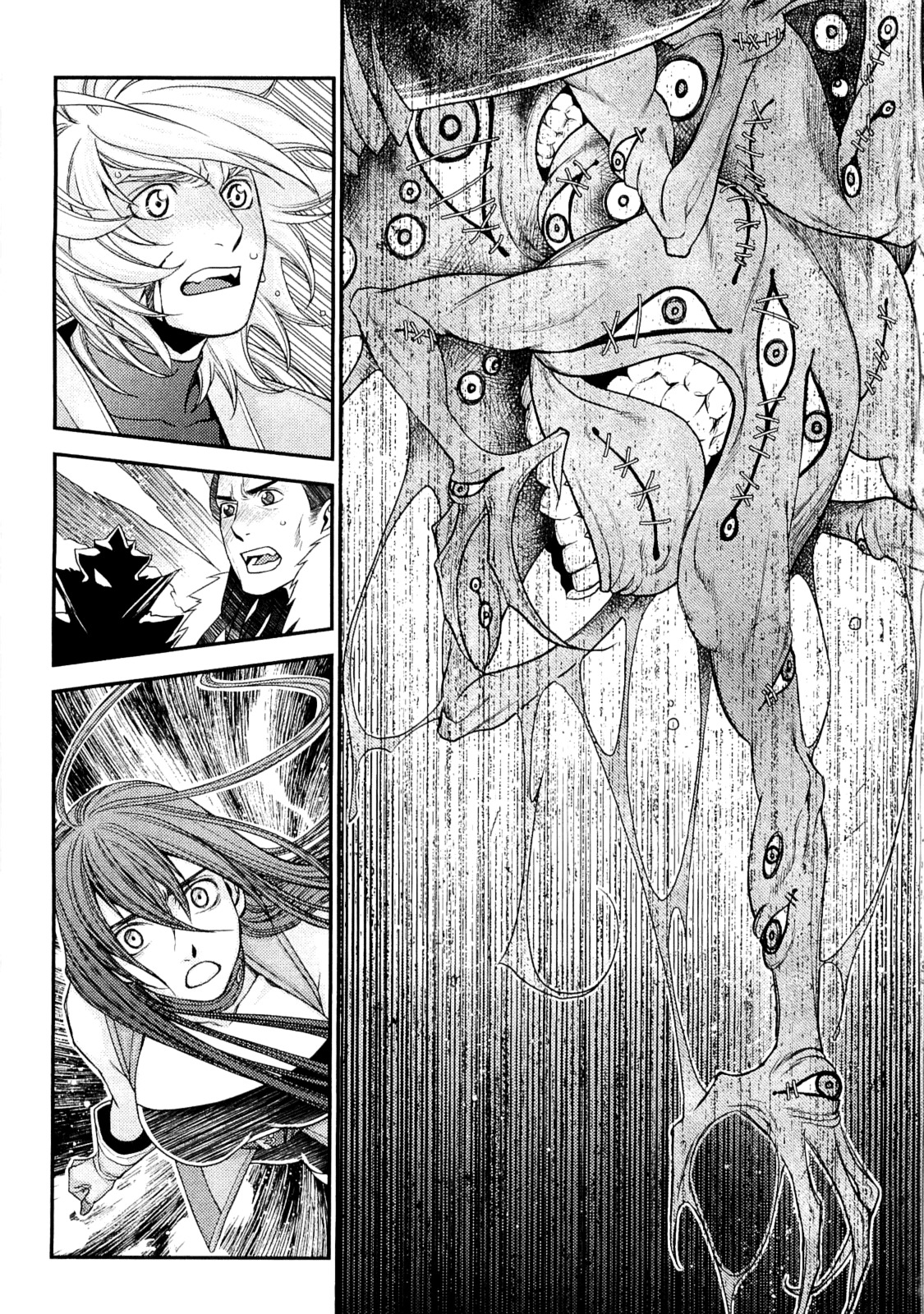 Lost Seven Chapter 14 #23