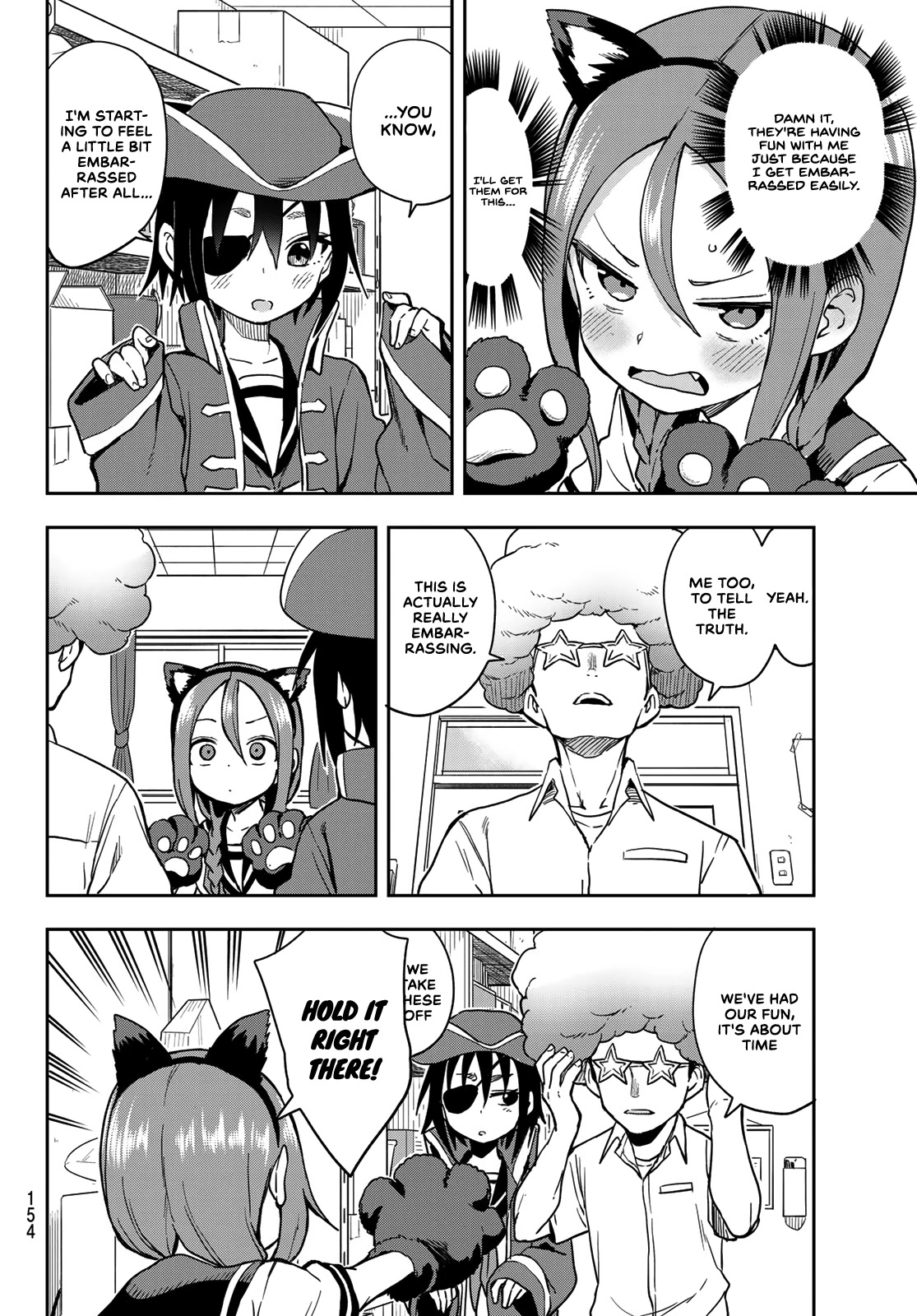 Soredemo Ayumu Wa Yosetekuru Chapter 128 #7