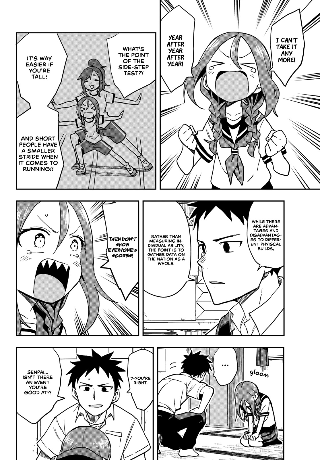 Soredemo Ayumu Wa Yosetekuru Chapter 124 #2