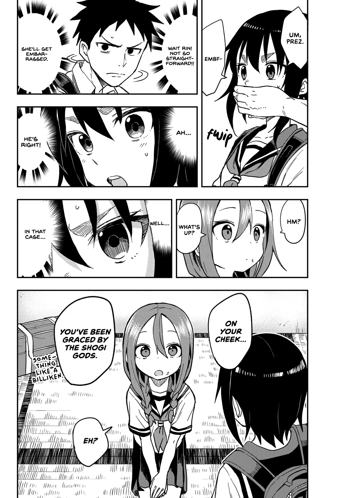 Soredemo Ayumu Wa Yosetekuru Chapter 125 #2