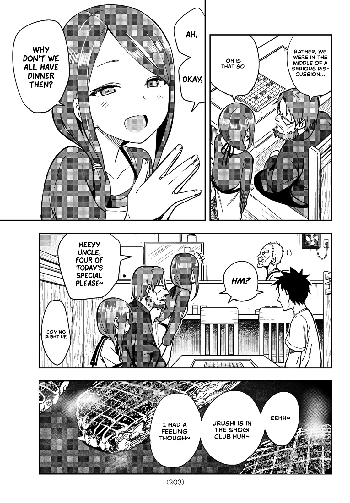 Soredemo Ayumu Wa Yosetekuru Chapter 121 #3