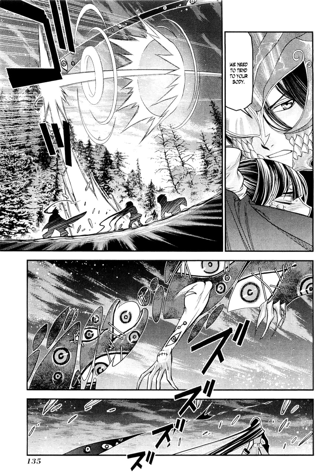 Lost Seven Chapter 14 #26