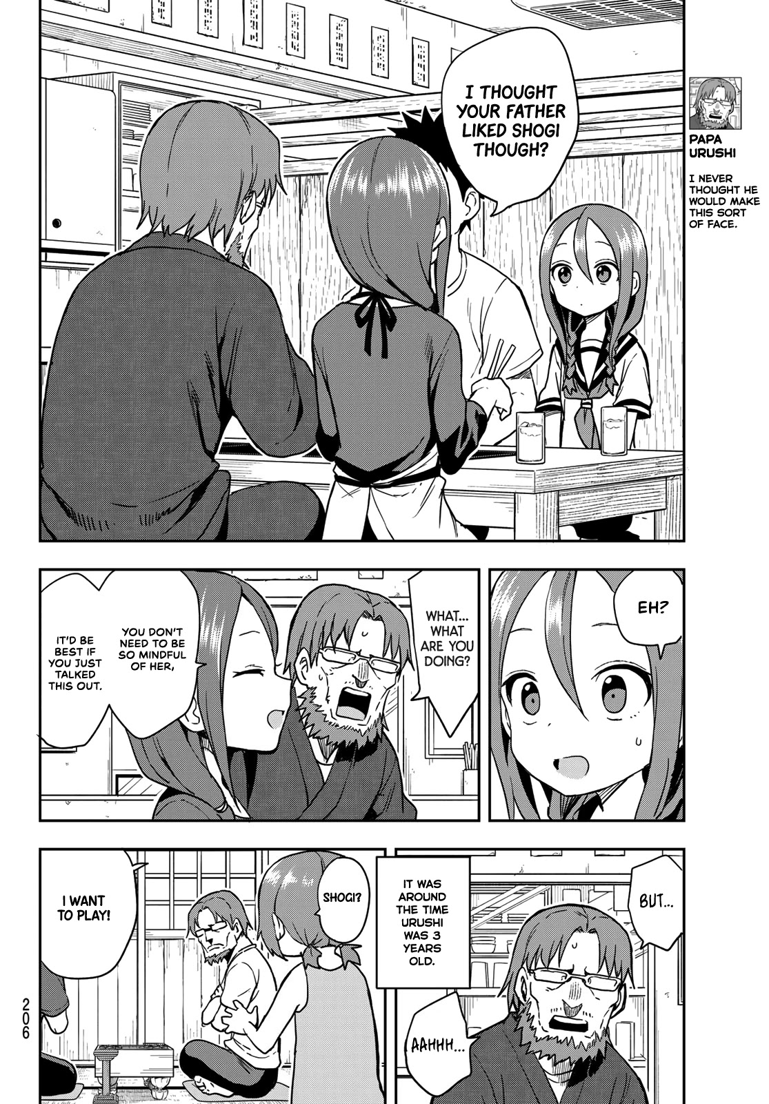 Soredemo Ayumu Wa Yosetekuru Chapter 121 #6