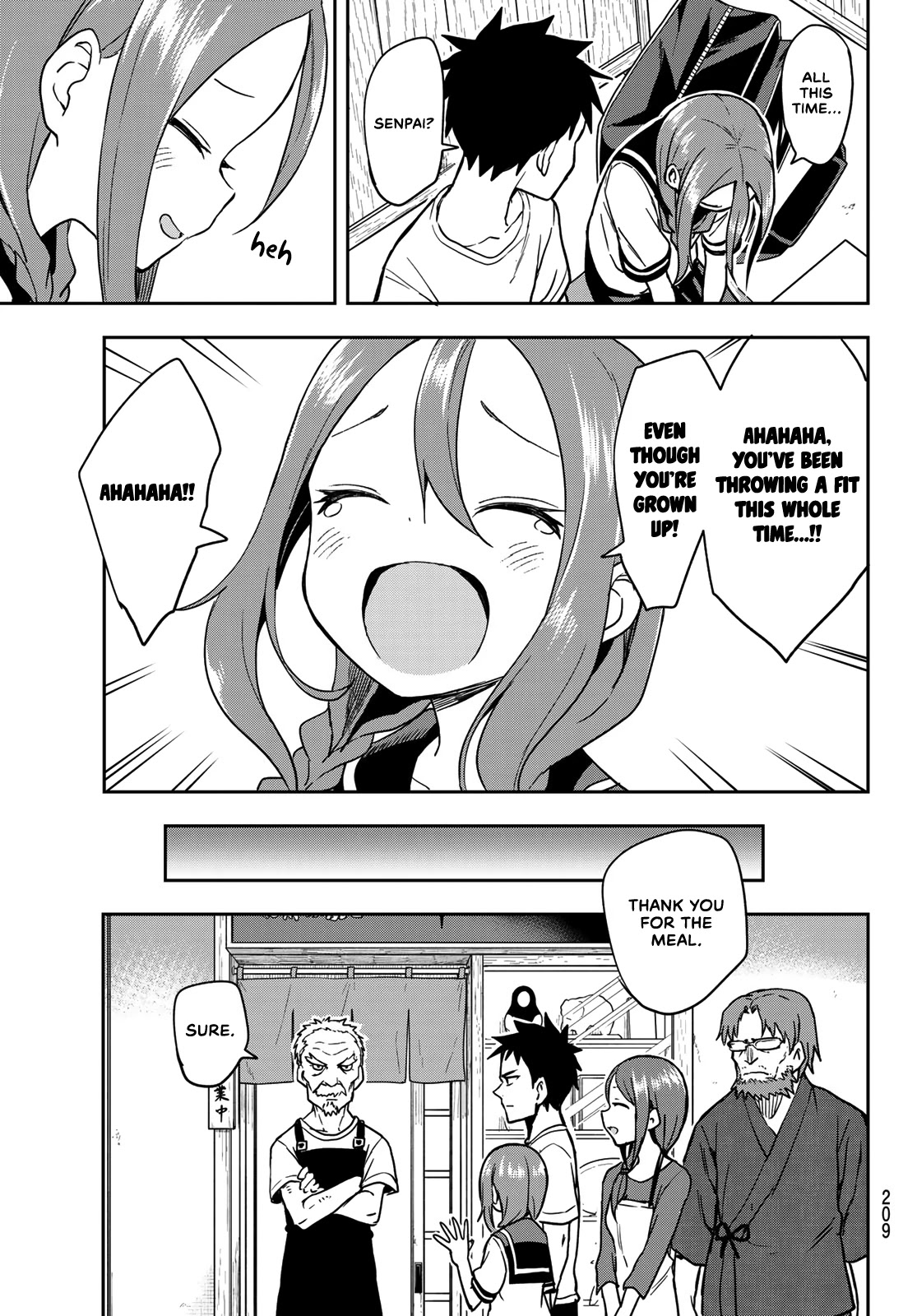 Soredemo Ayumu Wa Yosetekuru Chapter 121 #9