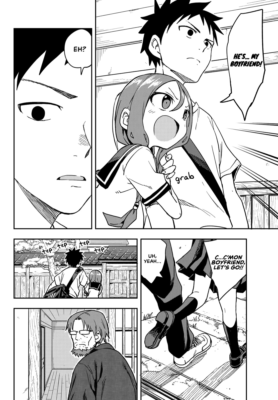 Soredemo Ayumu Wa Yosetekuru Chapter 119 #2