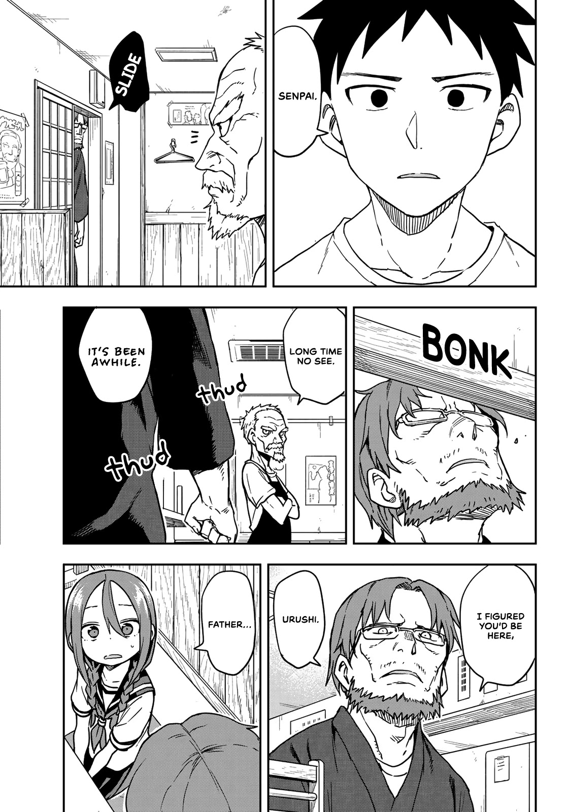 Soredemo Ayumu Wa Yosetekuru Chapter 119 #7