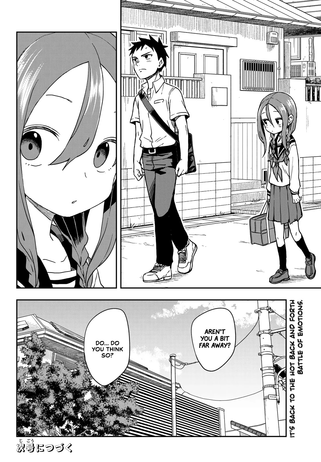 Soredemo Ayumu Wa Yosetekuru Chapter 110 #8