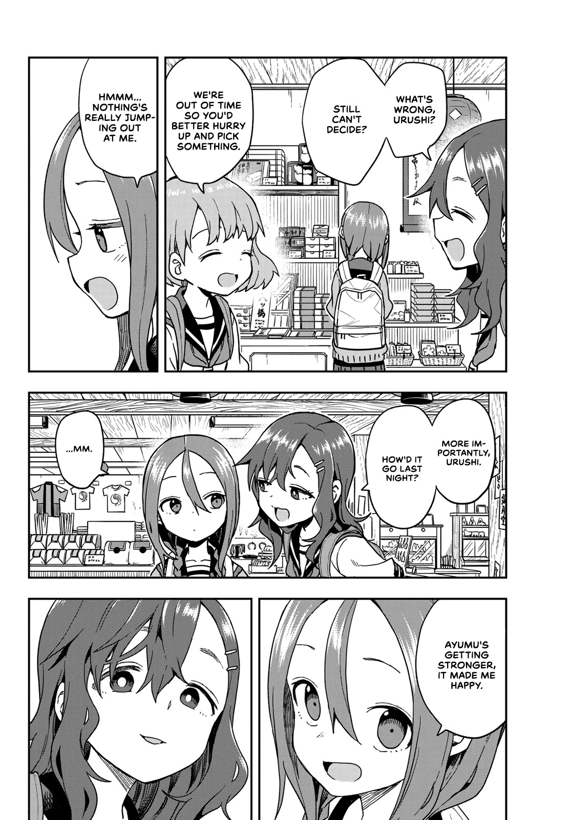 Soredemo Ayumu Wa Yosetekuru Chapter 107 #2