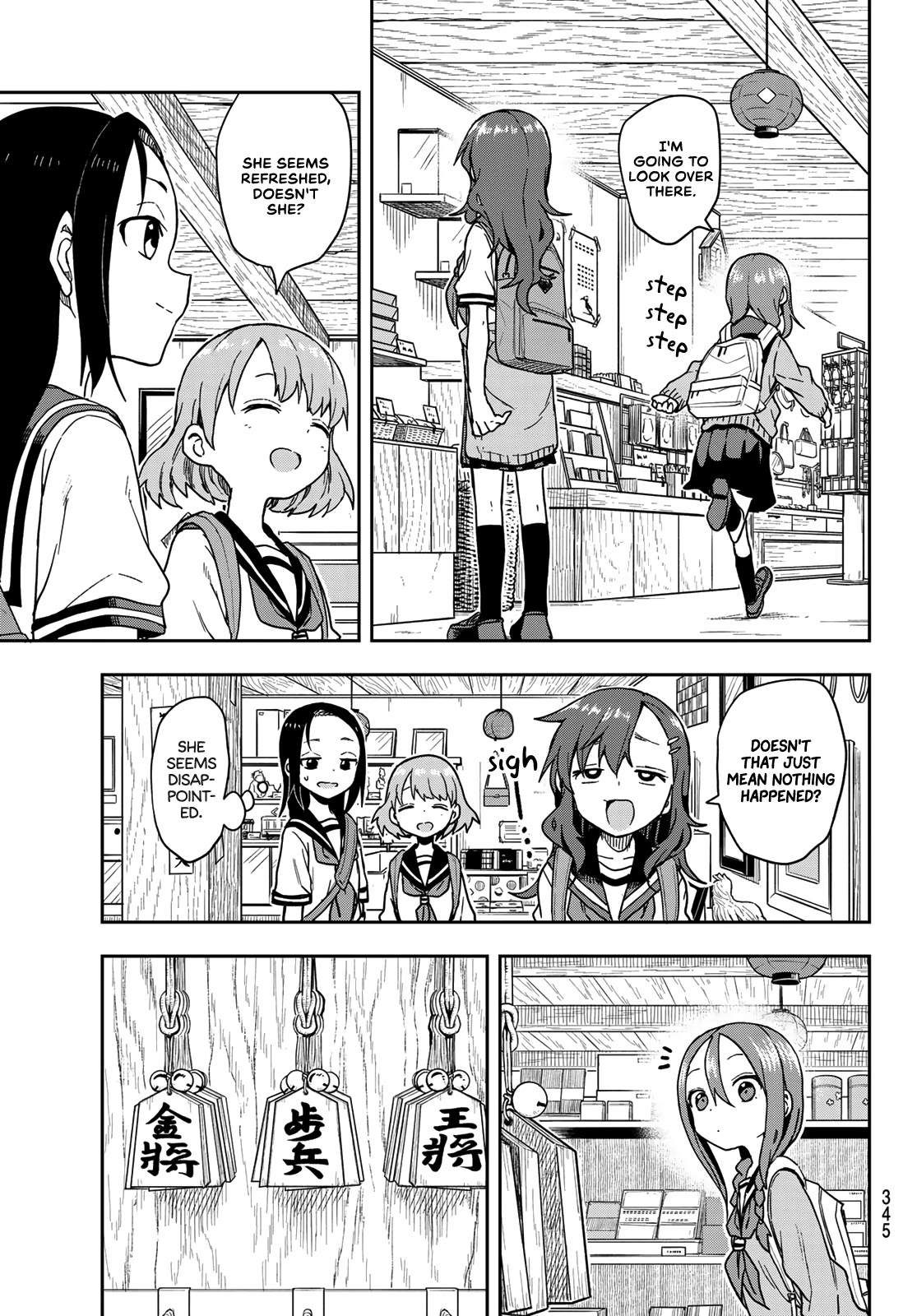 Soredemo Ayumu Wa Yosetekuru Chapter 107 #3