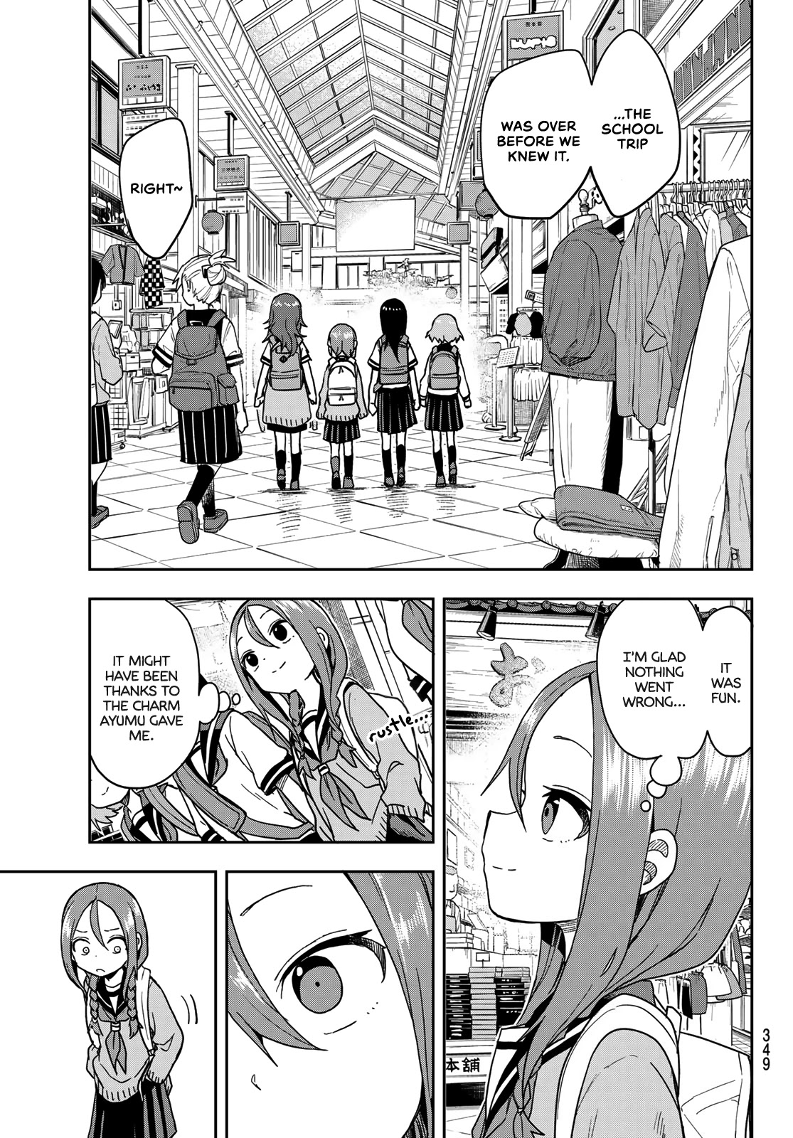 Soredemo Ayumu Wa Yosetekuru Chapter 107 #7