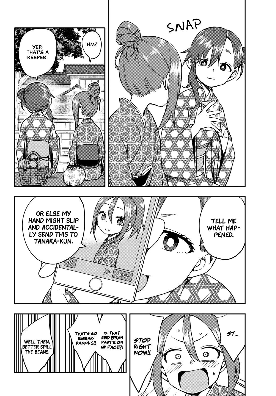 Soredemo Ayumu Wa Yosetekuru Chapter 104 #6