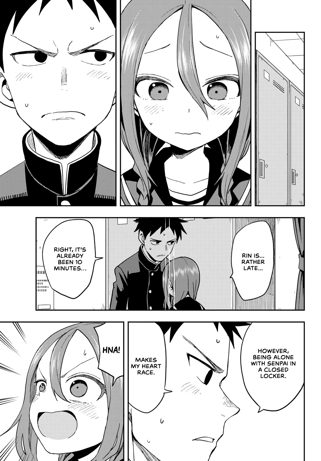 Soredemo Ayumu Wa Yosetekuru Chapter 87 #5