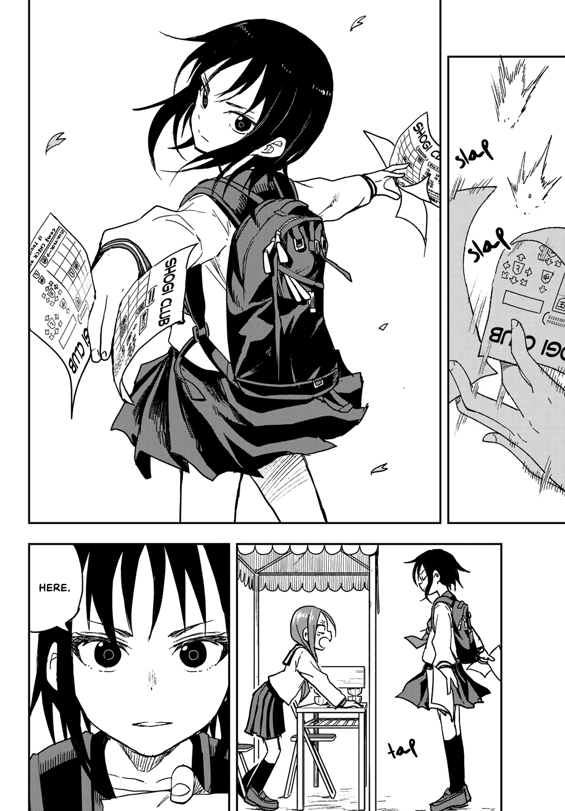 Soredemo Ayumu Wa Yosetekuru Chapter 70 #4