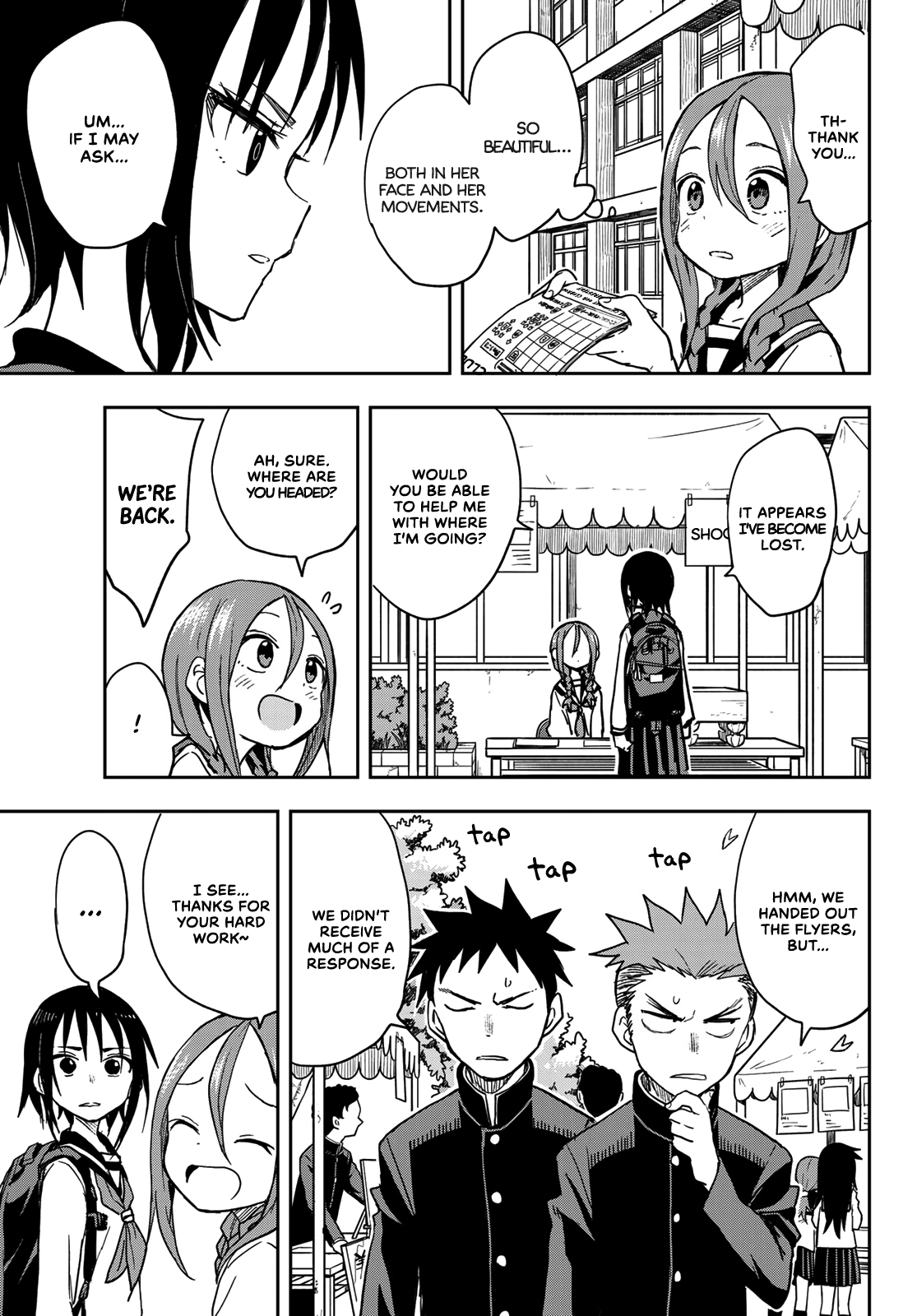 Soredemo Ayumu Wa Yosetekuru Chapter 70 #5