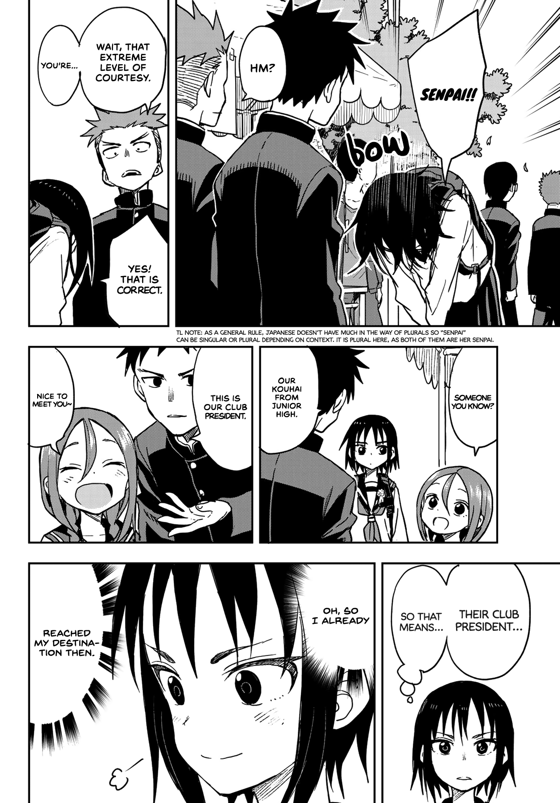 Soredemo Ayumu Wa Yosetekuru Chapter 70 #6