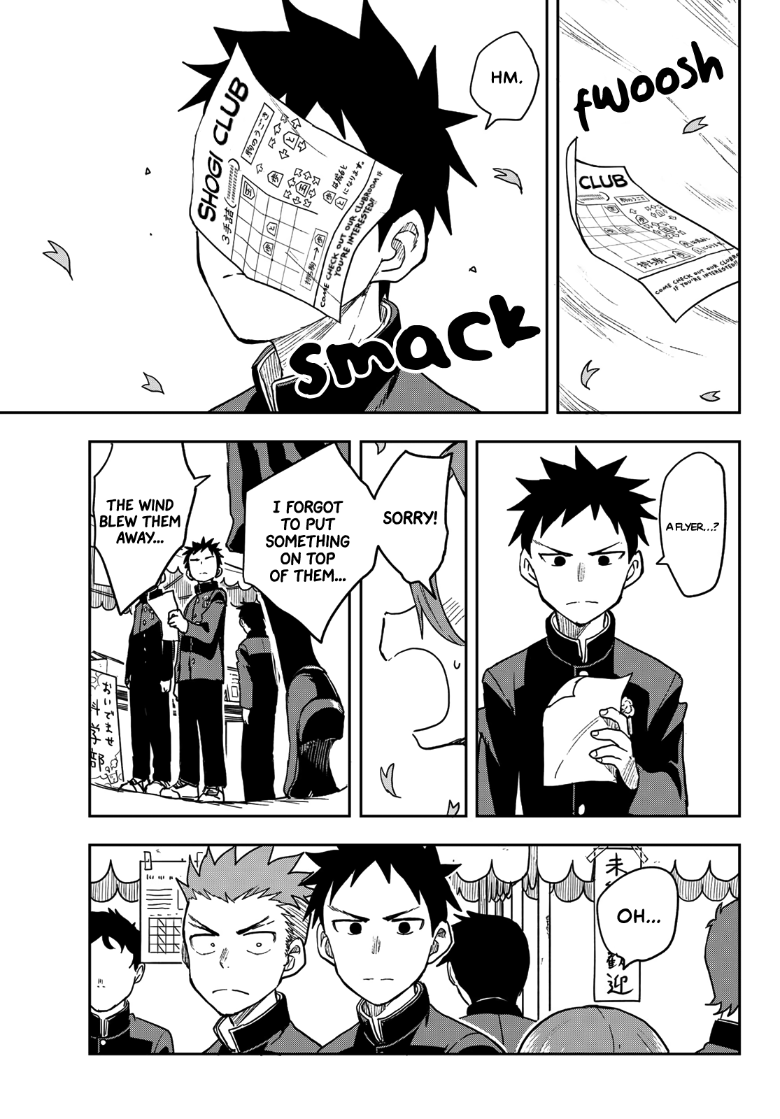 Soredemo Ayumu Wa Yosetekuru Chapter 69 #5