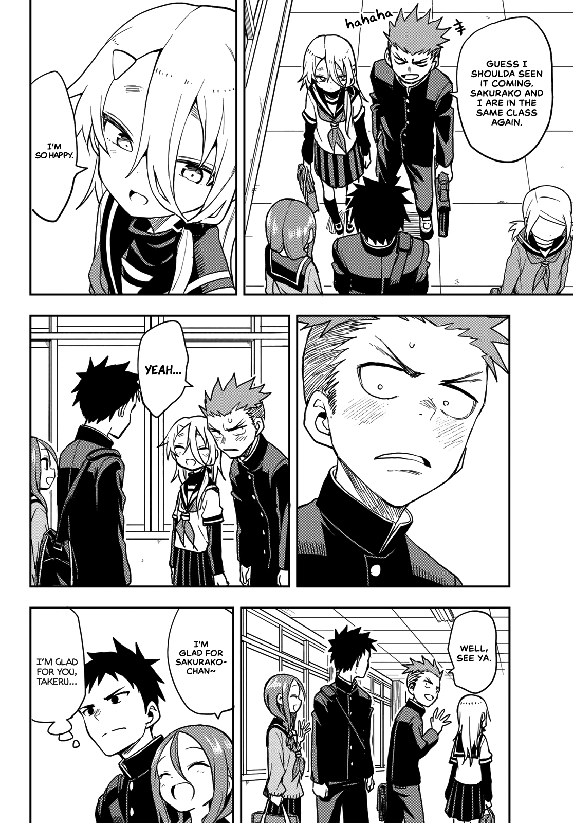 Soredemo Ayumu Wa Yosetekuru Chapter 68 #4