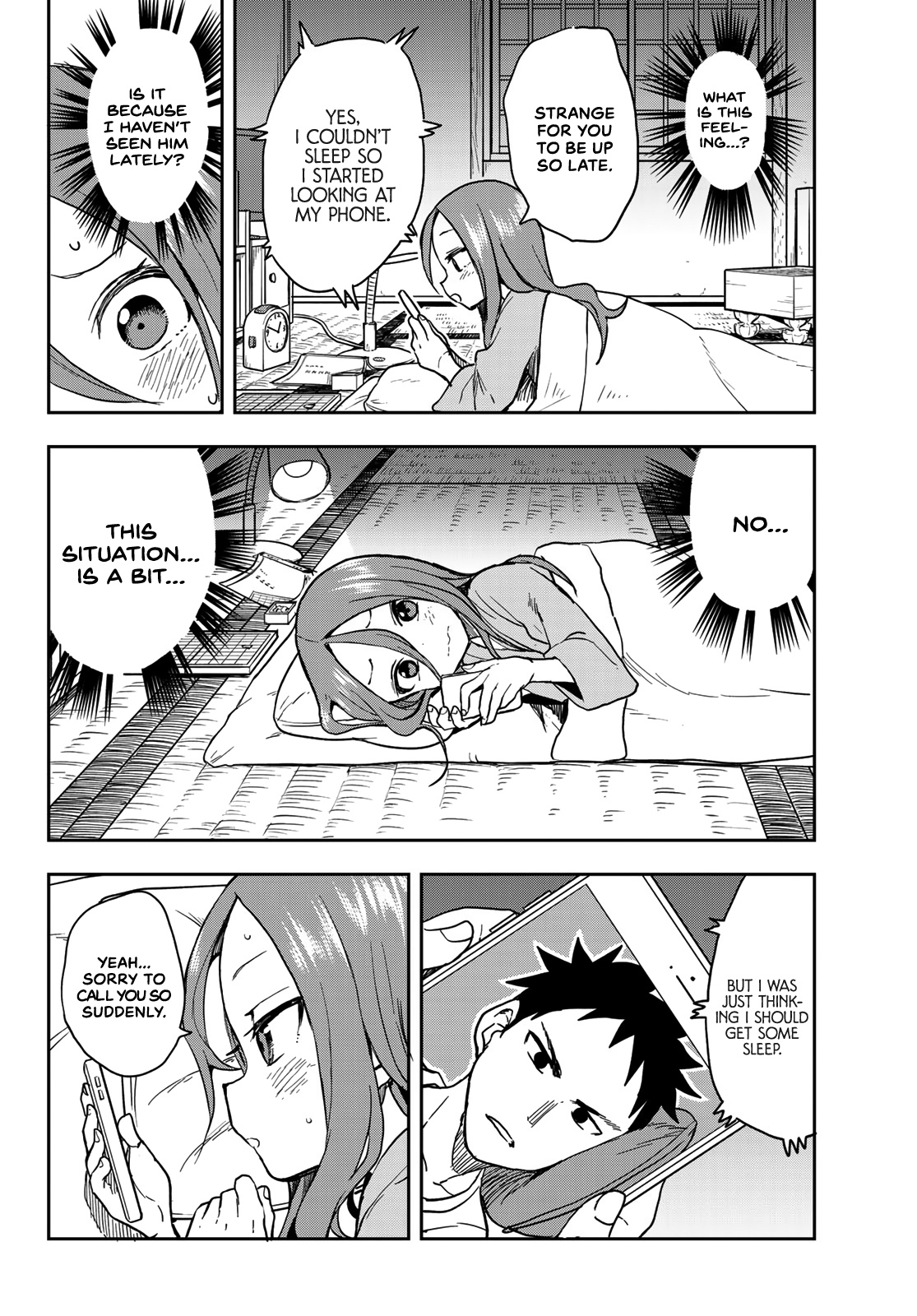 Soredemo Ayumu Wa Yosetekuru Chapter 67 #4