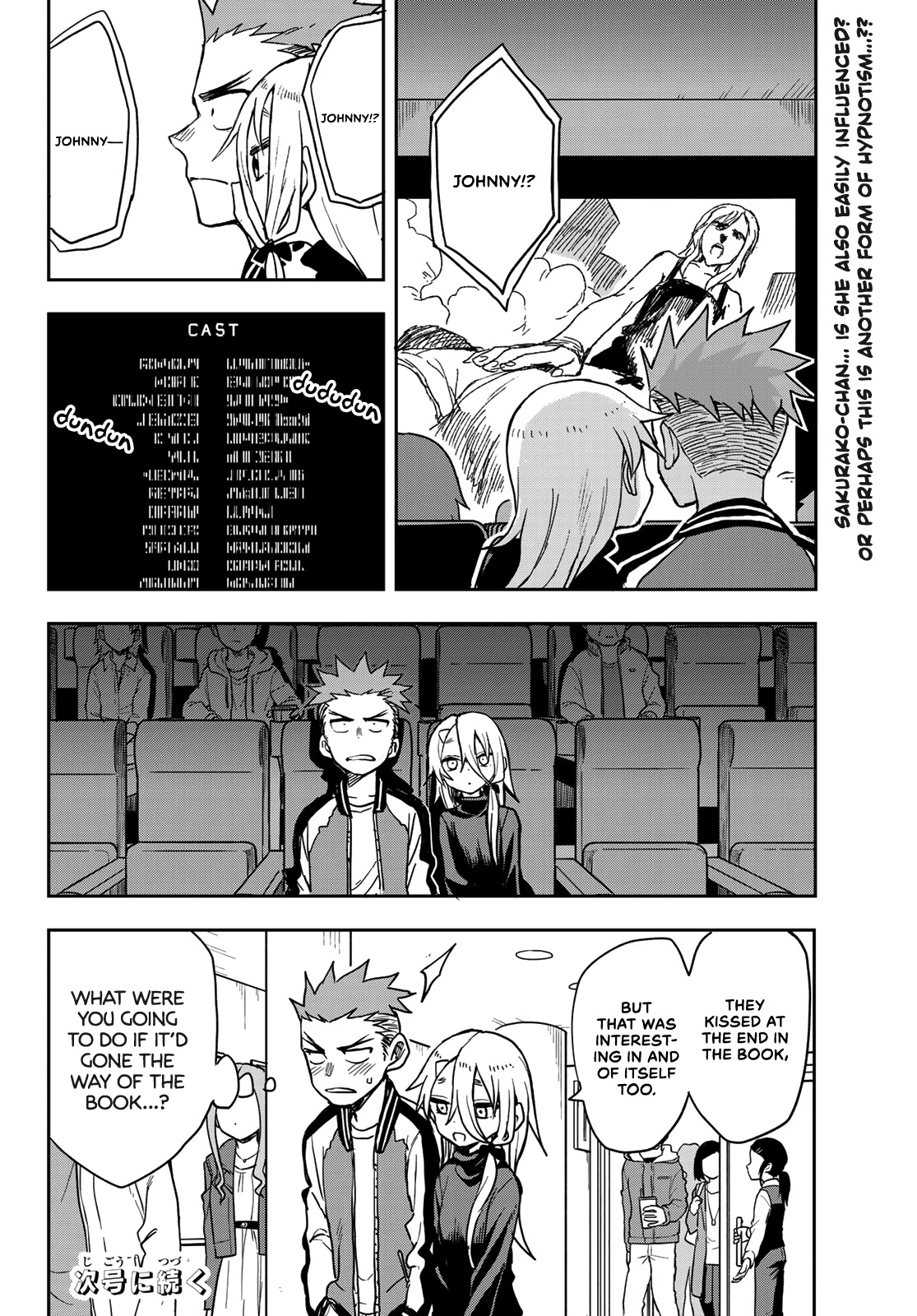 Soredemo Ayumu Wa Yosetekuru Chapter 66 #8