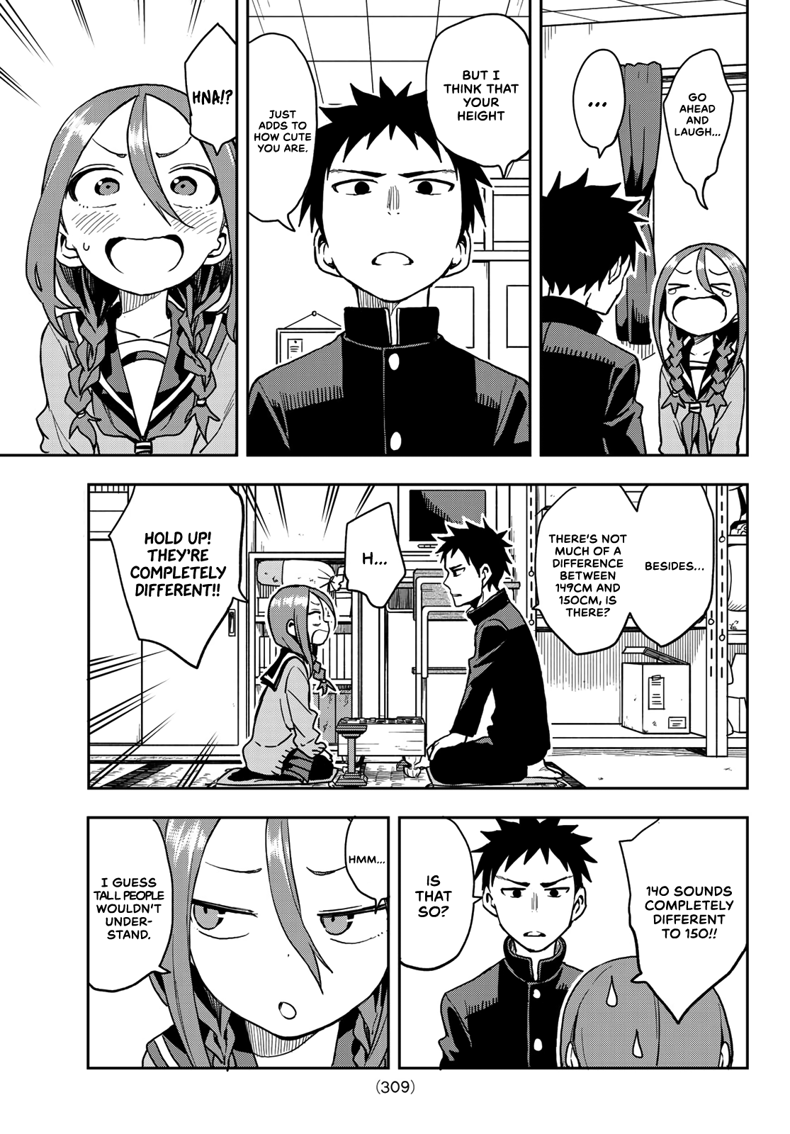 Soredemo Ayumu Wa Yosetekuru Chapter 56 #3