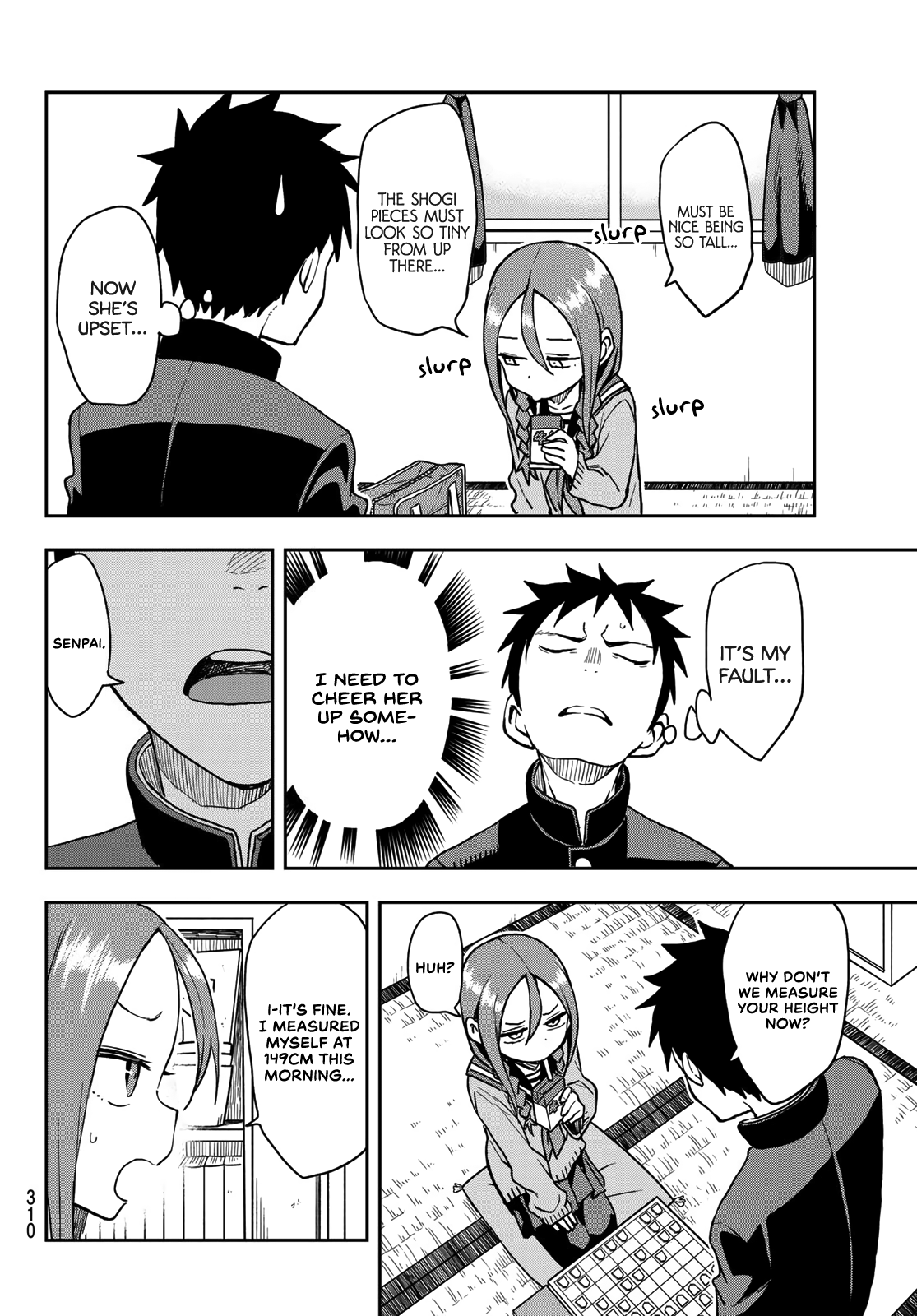 Soredemo Ayumu Wa Yosetekuru Chapter 56 #4