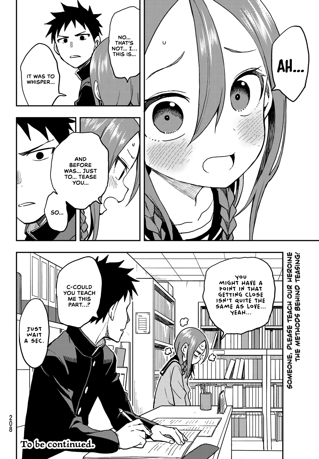 Soredemo Ayumu Wa Yosetekuru Chapter 52 #8