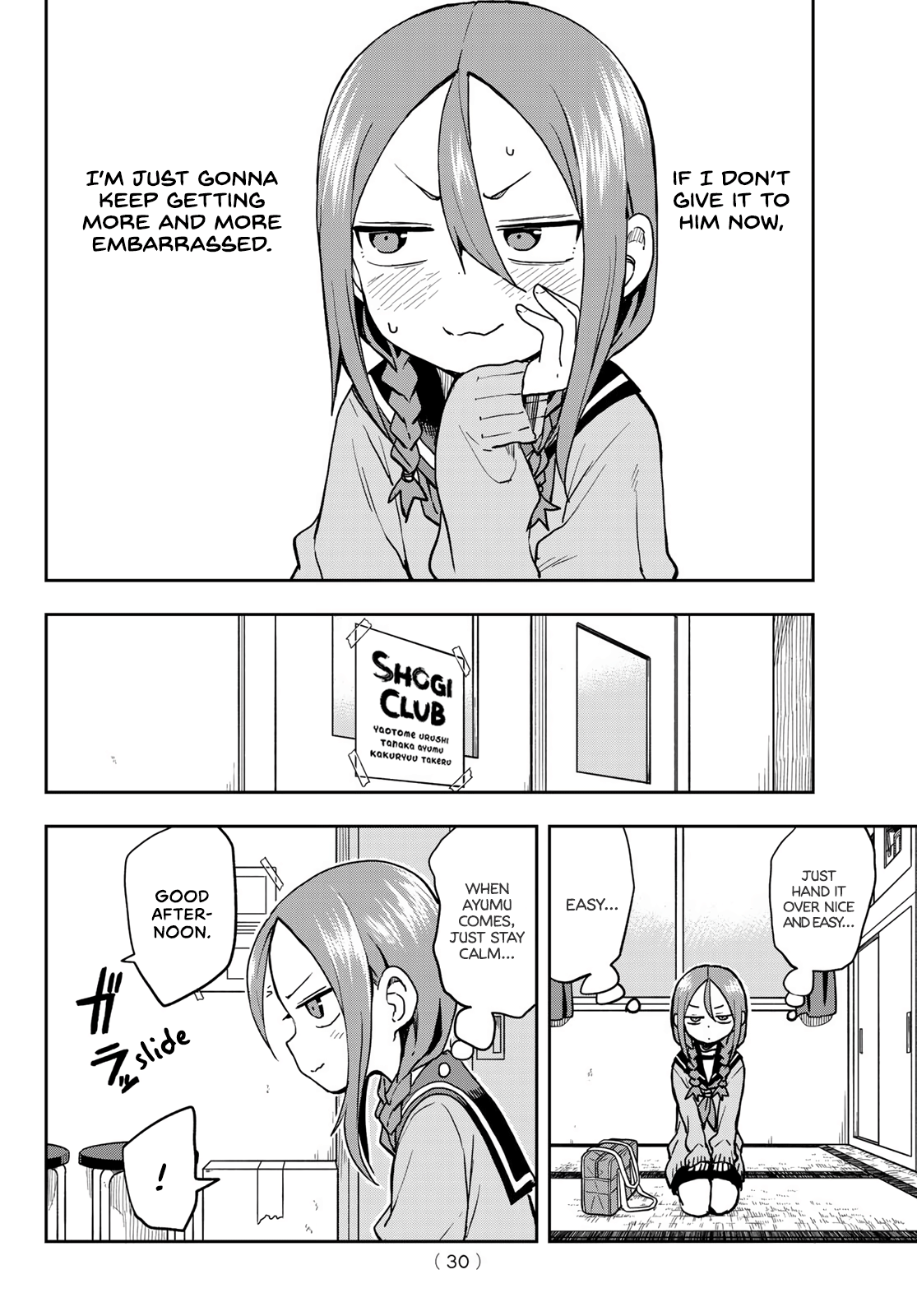 Soredemo Ayumu Wa Yosetekuru Chapter 50 #4