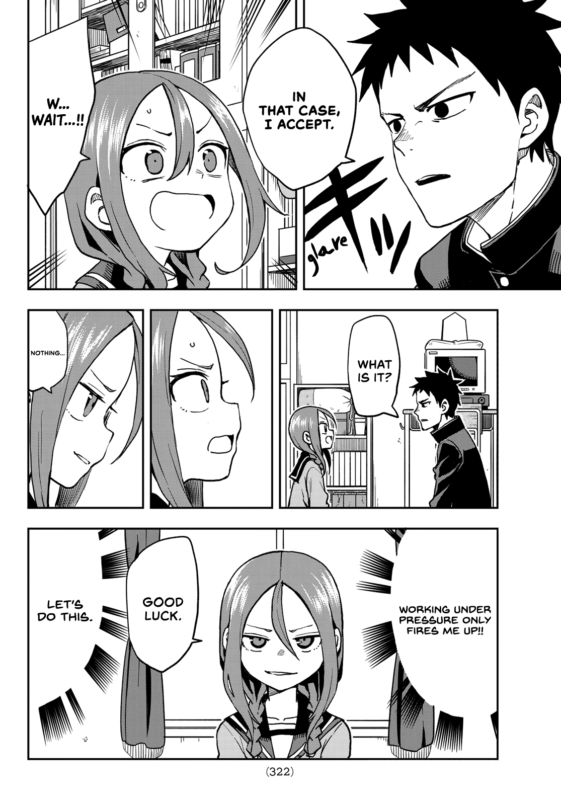 Soredemo Ayumu Wa Yosetekuru Chapter 47 #4