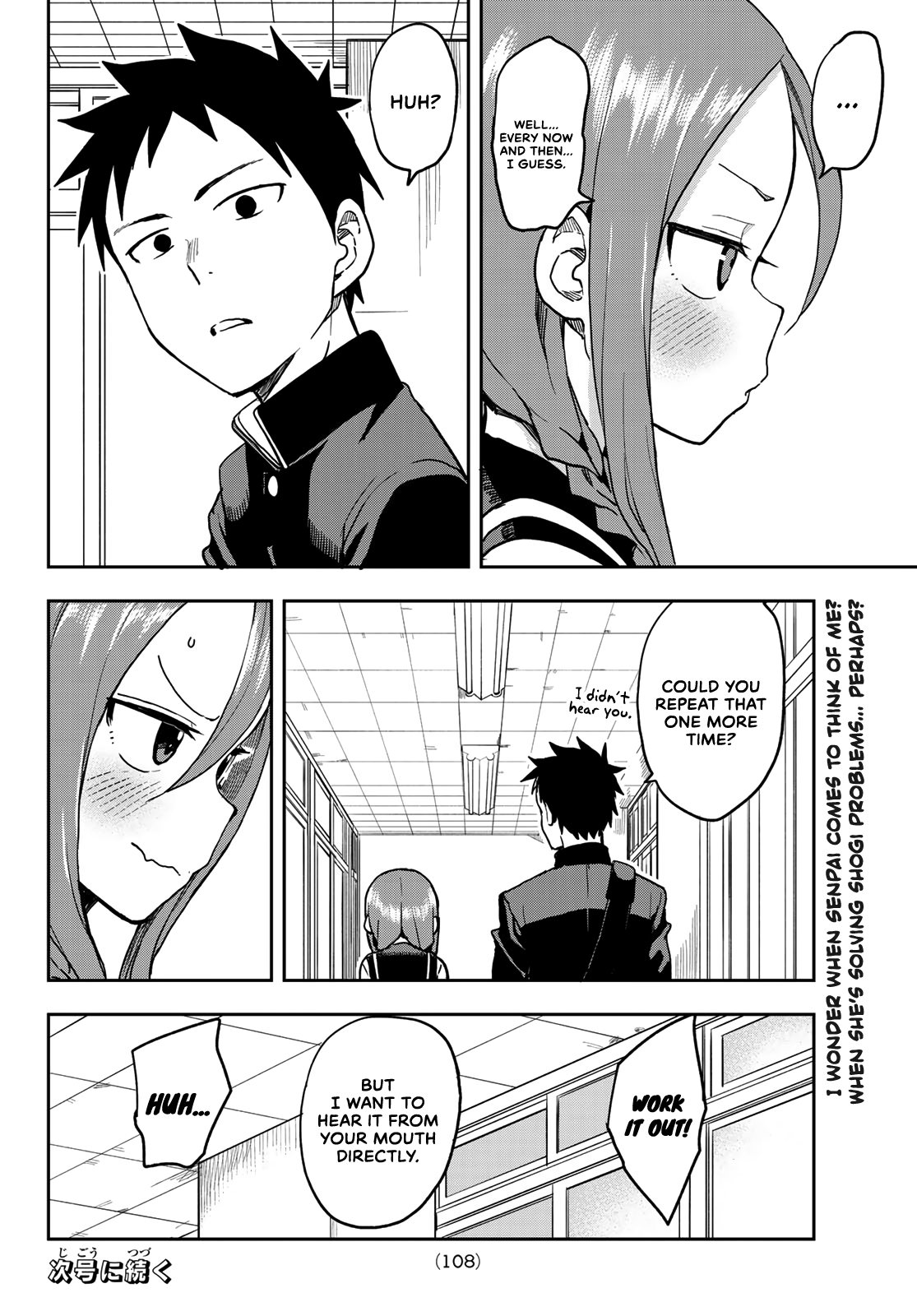 Soredemo Ayumu Wa Yosetekuru Chapter 42 #8