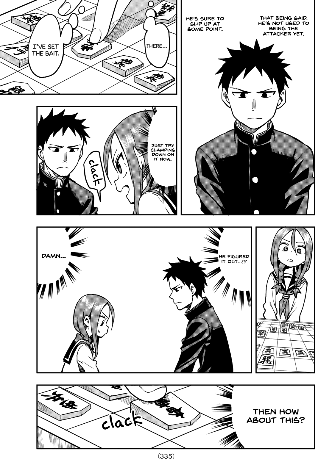 Soredemo Ayumu Wa Yosetekuru Chapter 41 #5