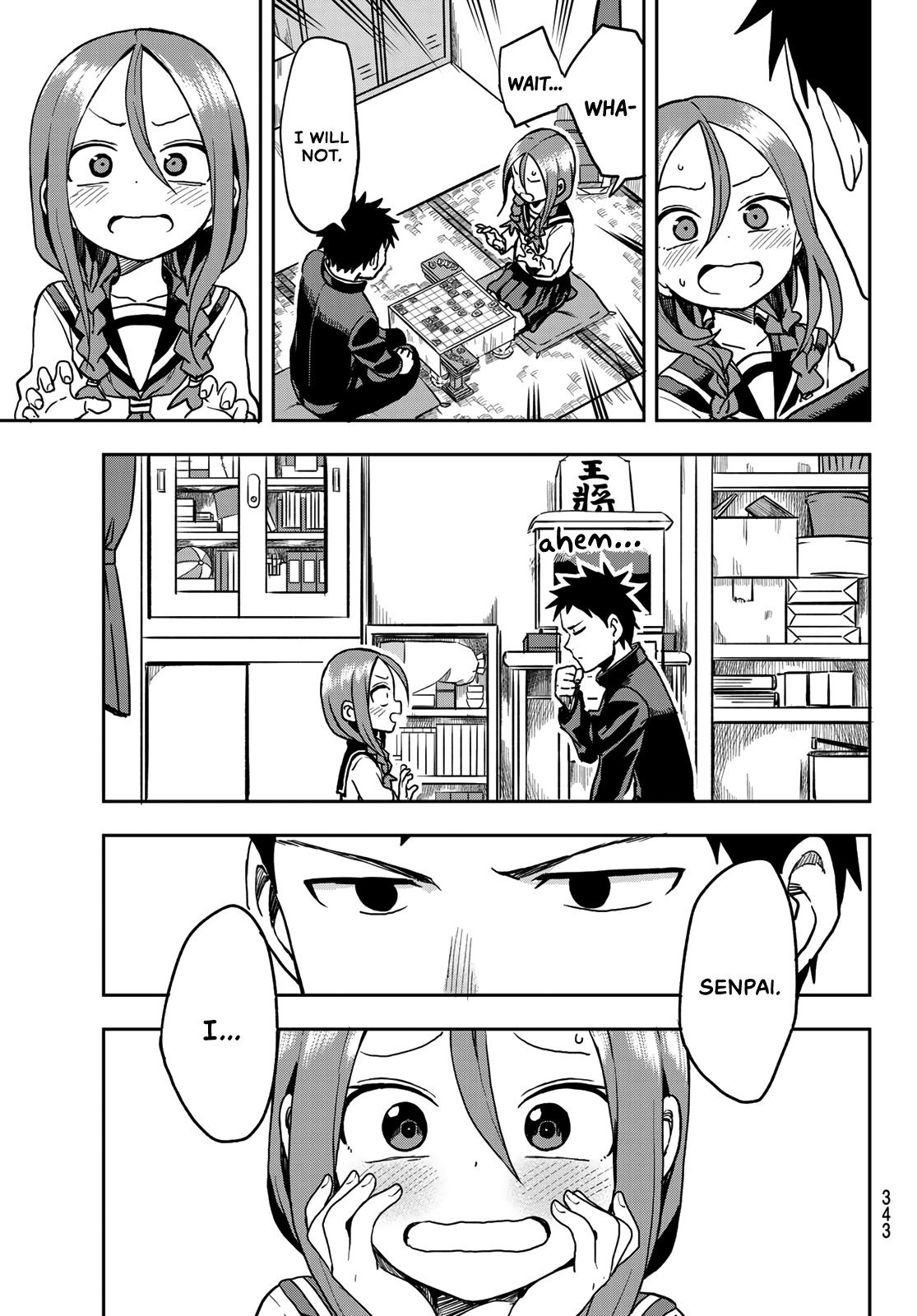 Soredemo Ayumu Wa Yosetekuru Chapter 41 #13