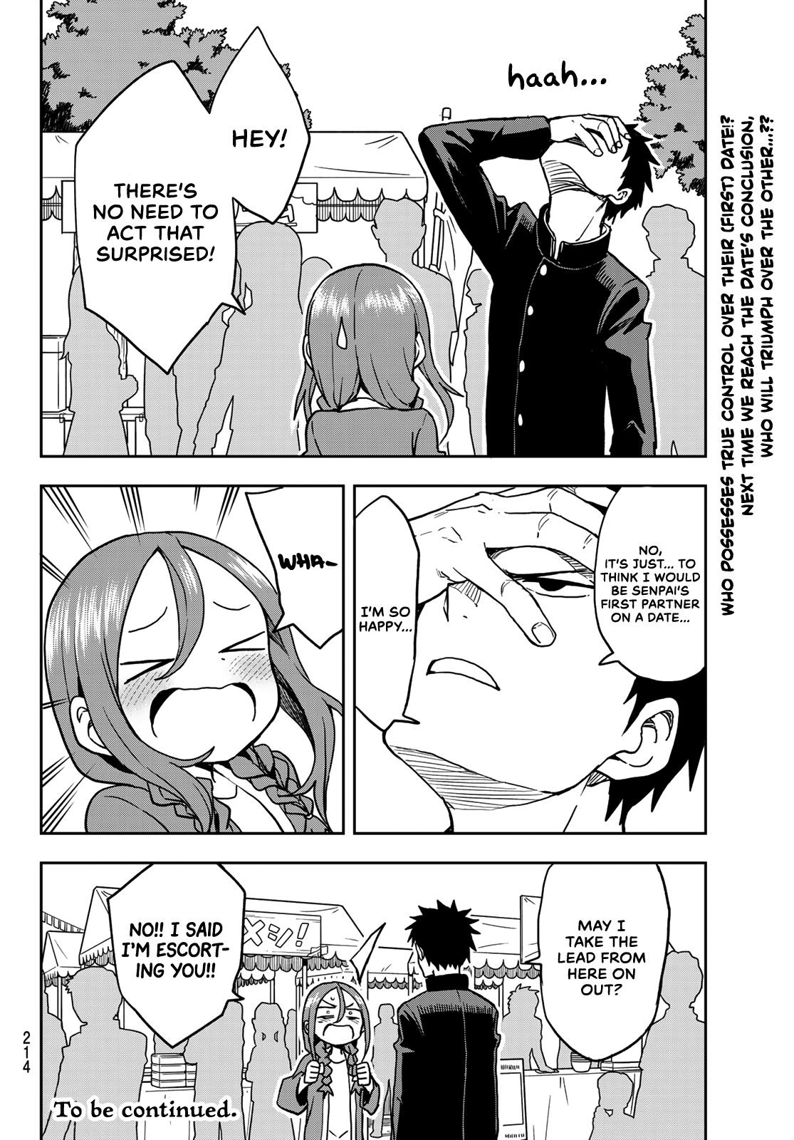 Soredemo Ayumu Wa Yosetekuru Chapter 33 #8