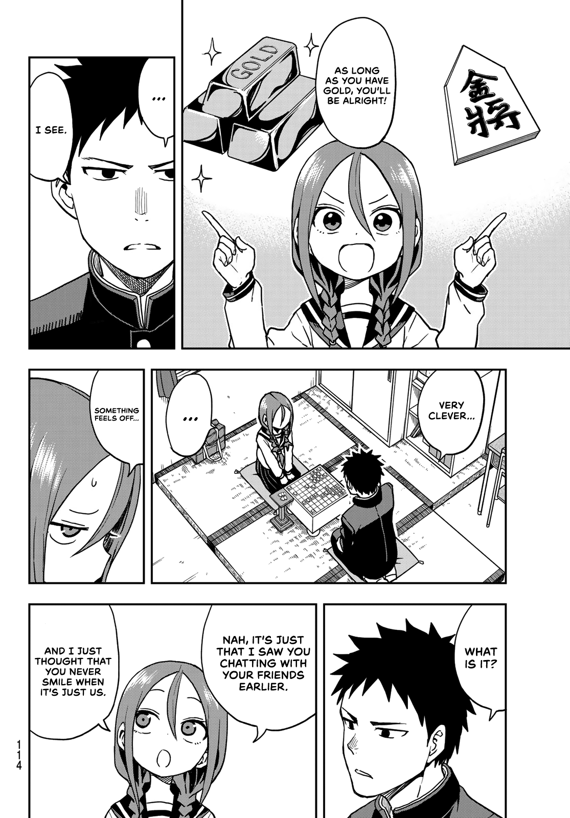 Soredemo Ayumu Wa Yosetekuru Chapter 29 #4