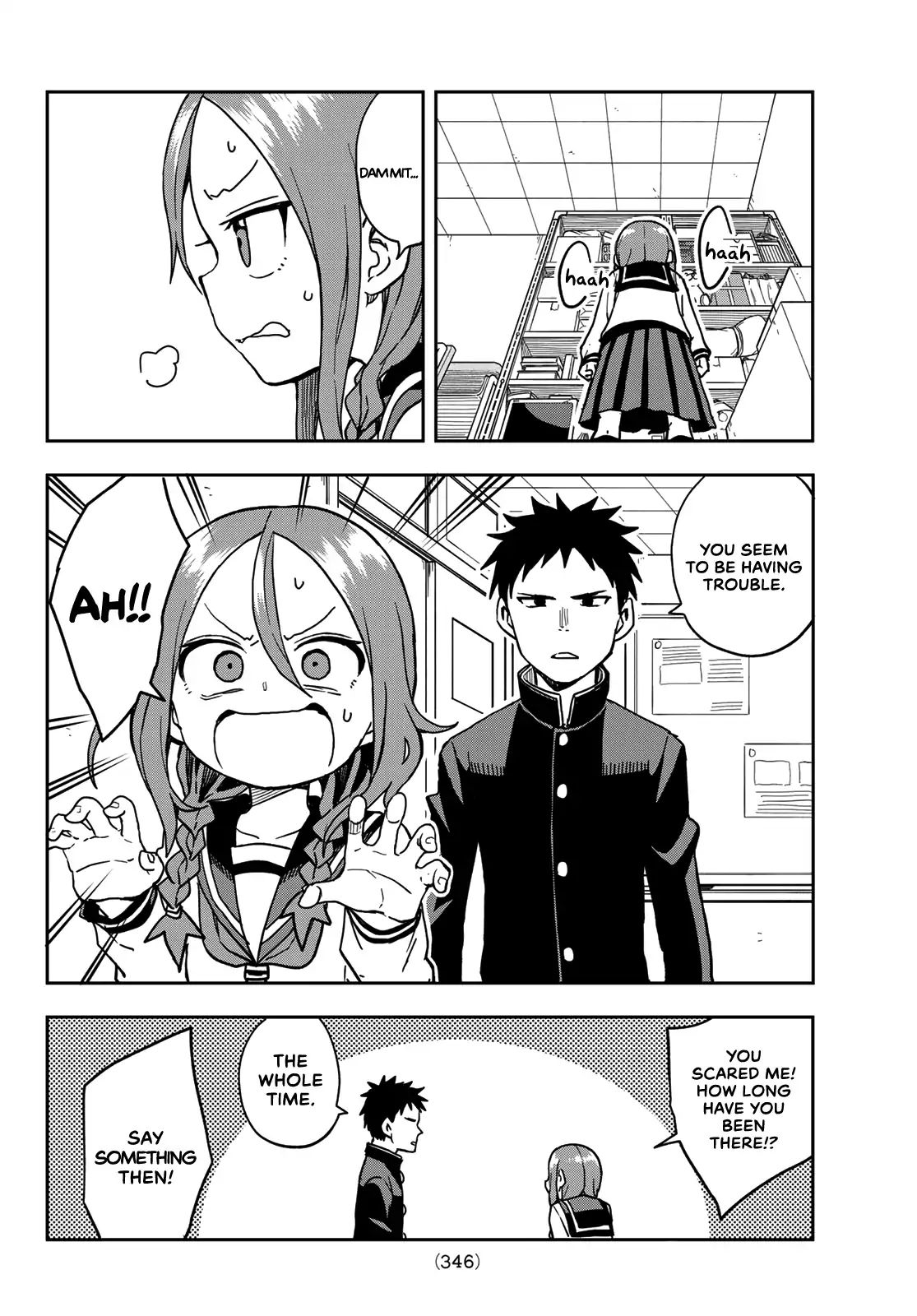 Soredemo Ayumu Wa Yosetekuru Chapter 28 #2