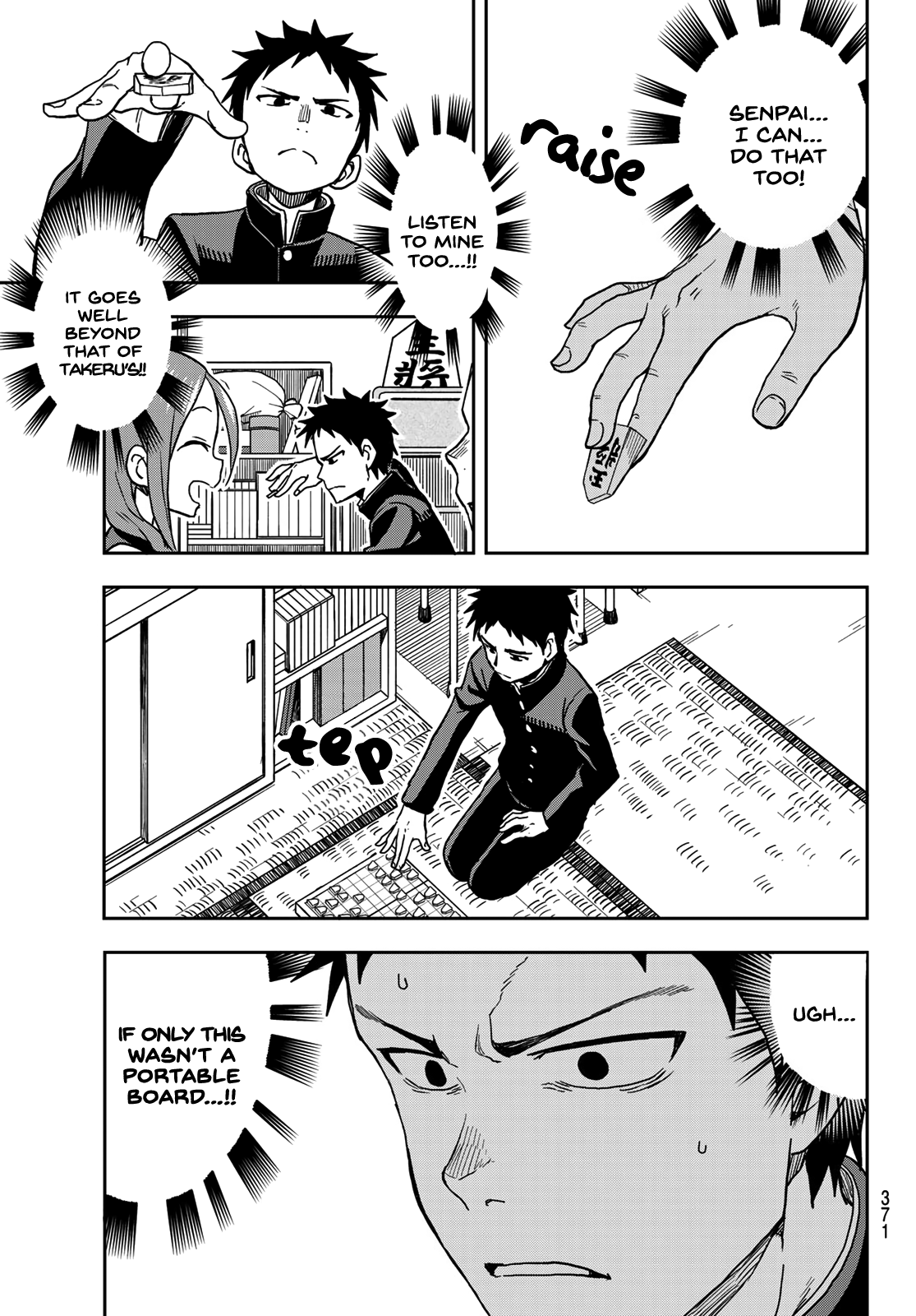 Soredemo Ayumu Wa Yosetekuru Chapter 25 #3