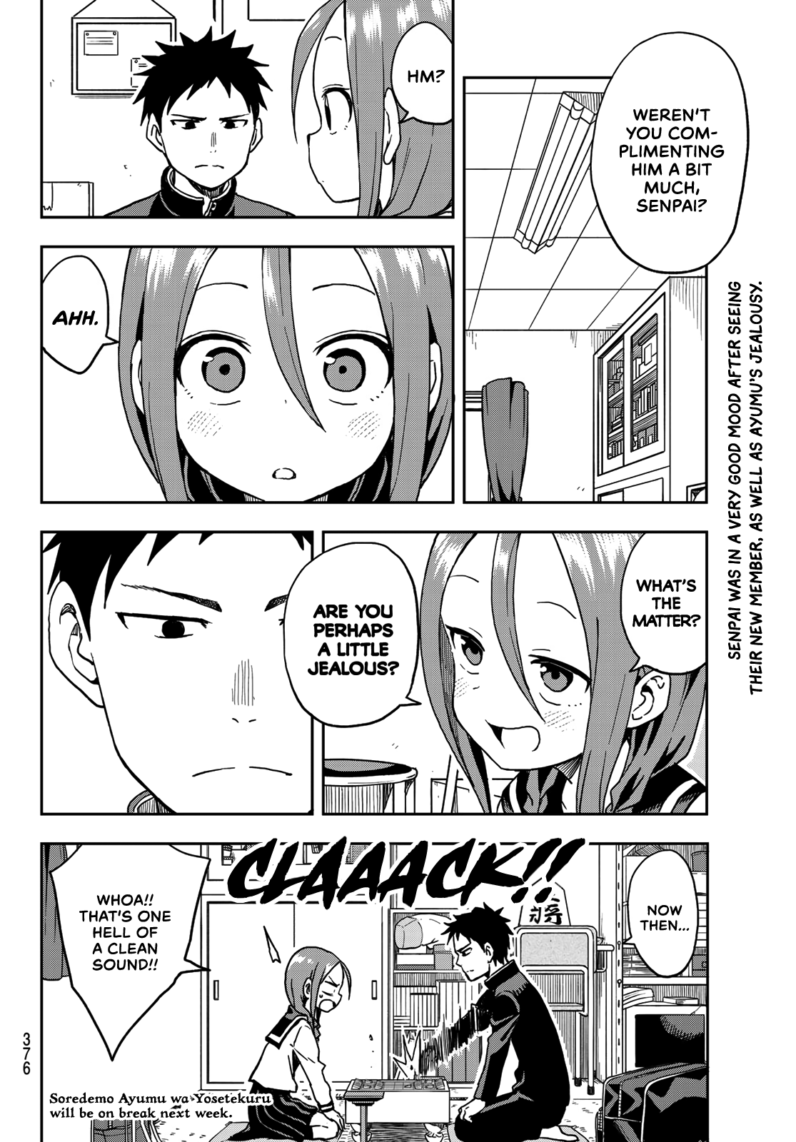 Soredemo Ayumu Wa Yosetekuru Chapter 25 #8