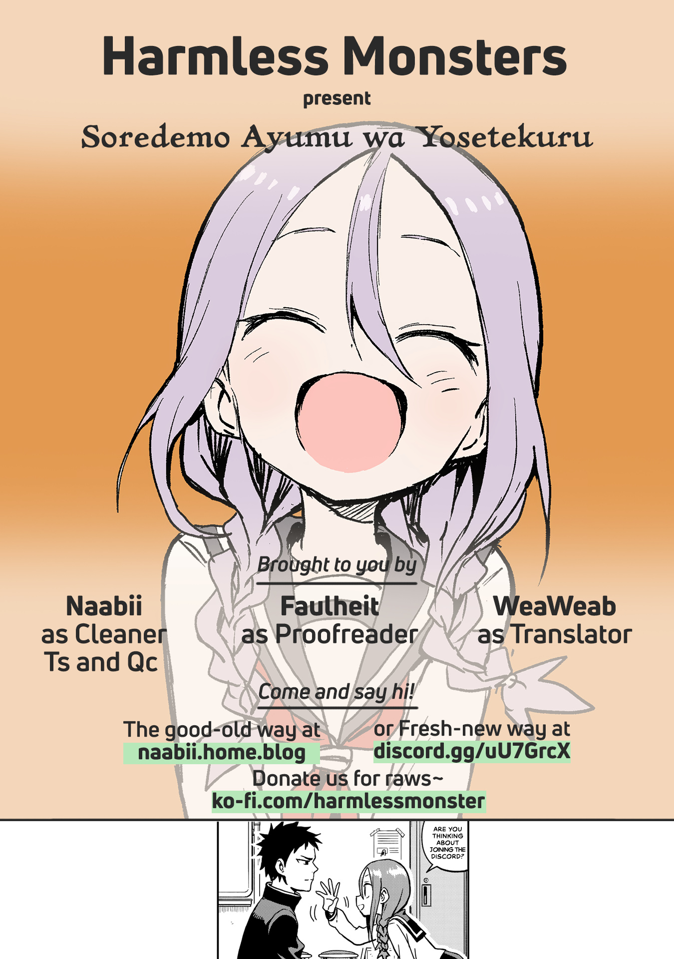 Soredemo Ayumu Wa Yosetekuru Chapter 24 #9