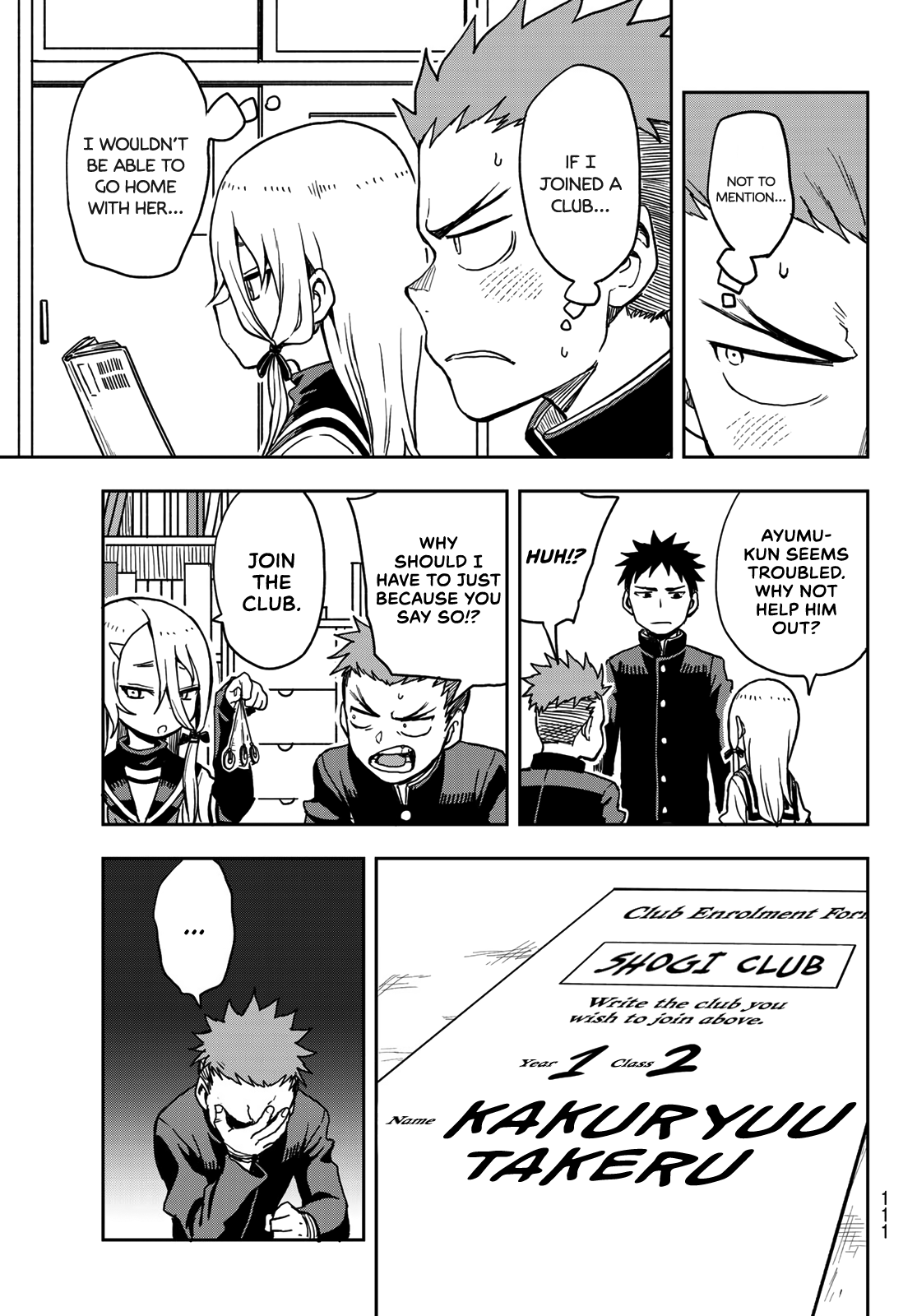 Soredemo Ayumu Wa Yosetekuru Chapter 23 #5