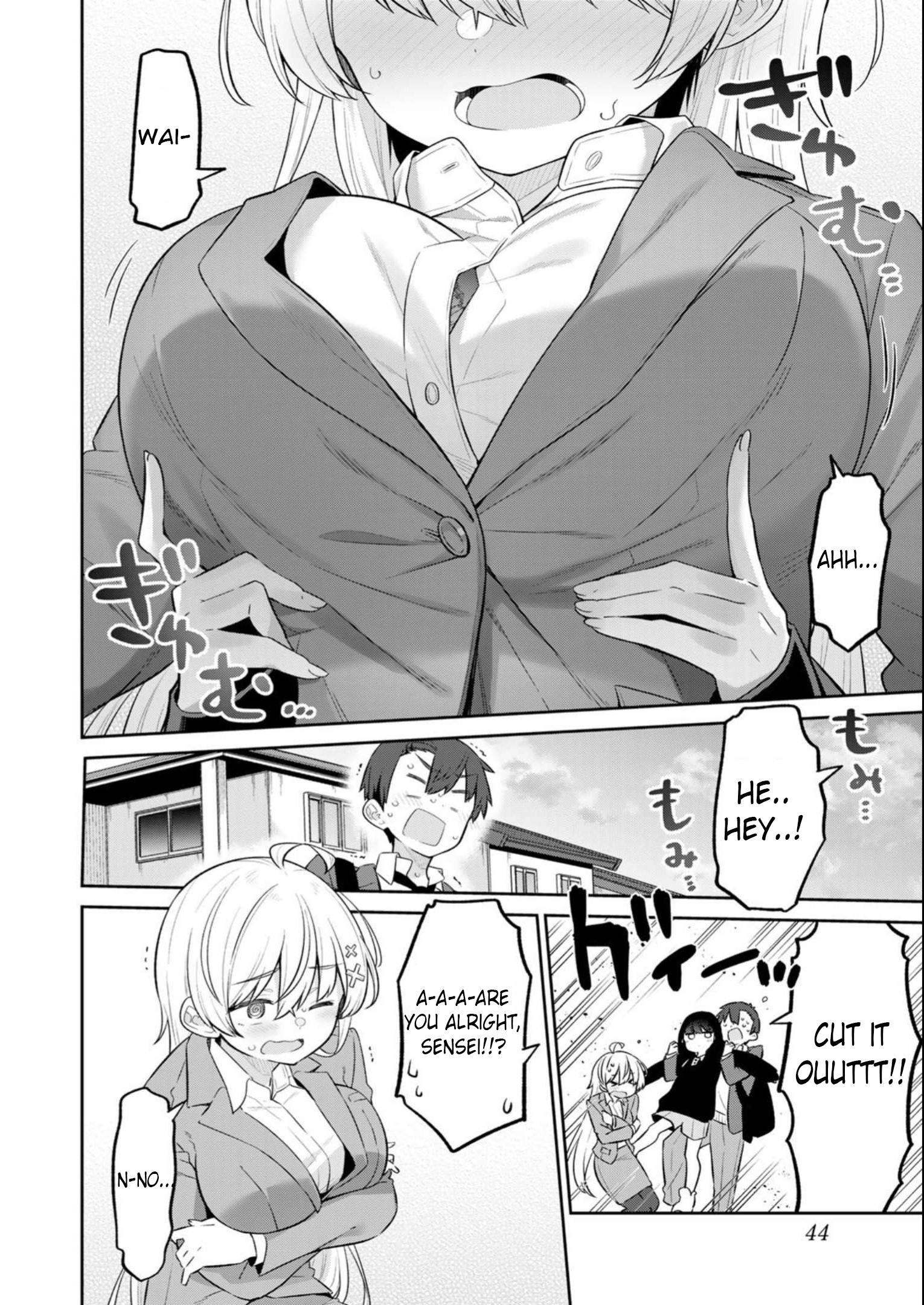 Weak-Kneed Teacher Chapter 12 #8