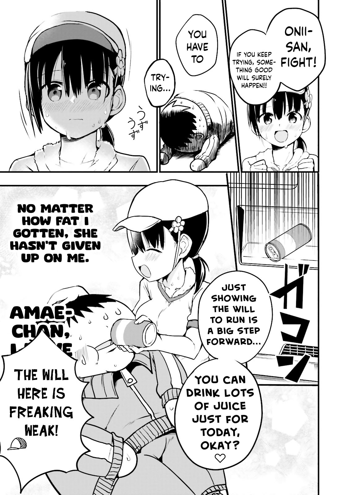 Very Tender Amae-Chan! Chapter 18 #6