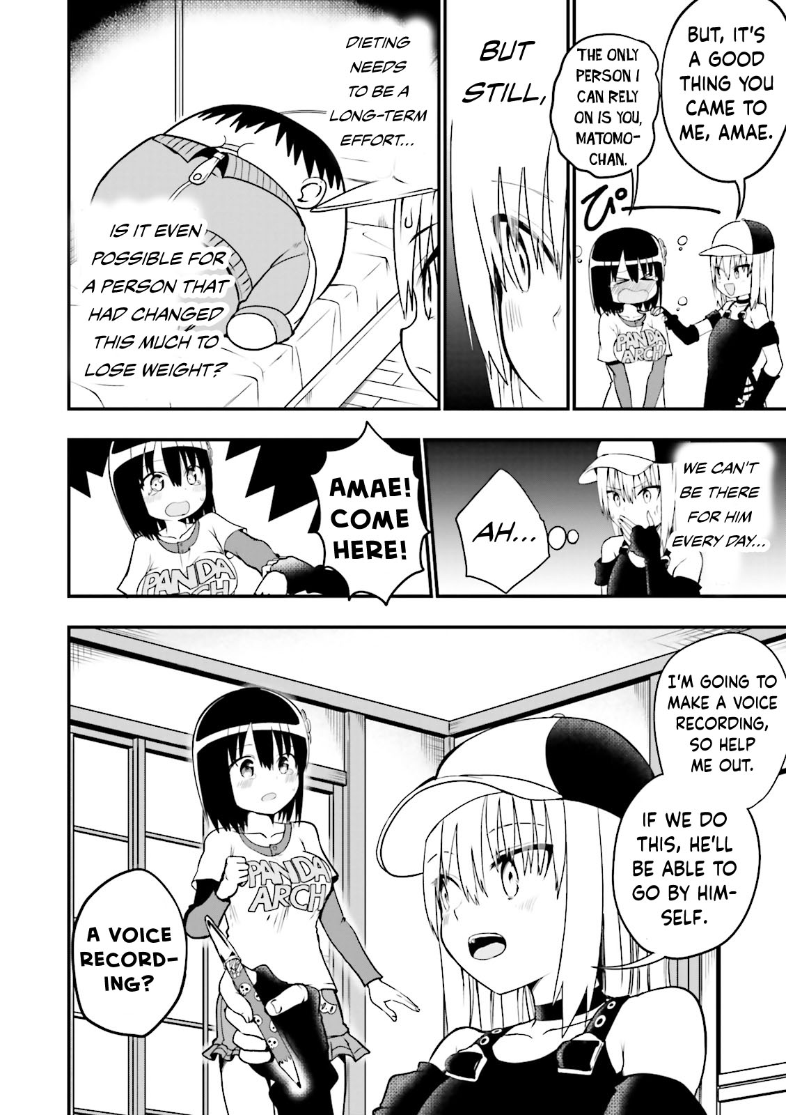 Very Tender Amae-Chan! Chapter 18 #7
