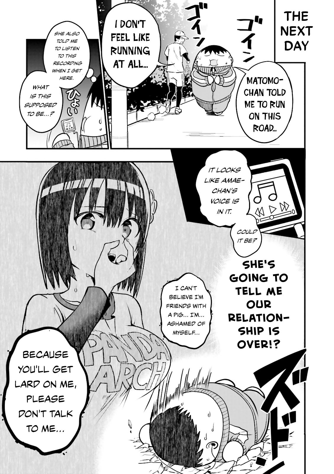Very Tender Amae-Chan! Chapter 18 #8
