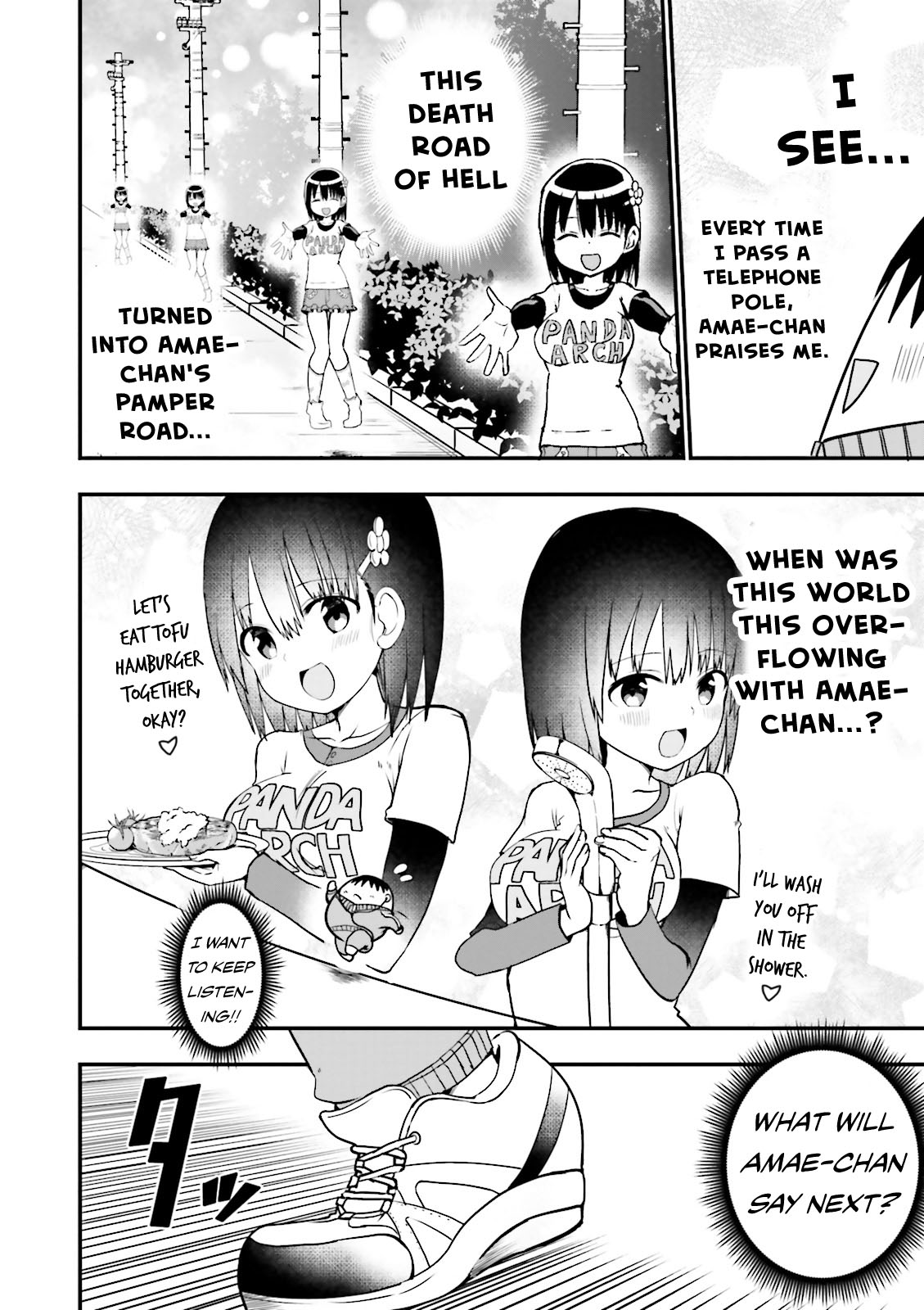 Very Tender Amae-Chan! Chapter 18 #11