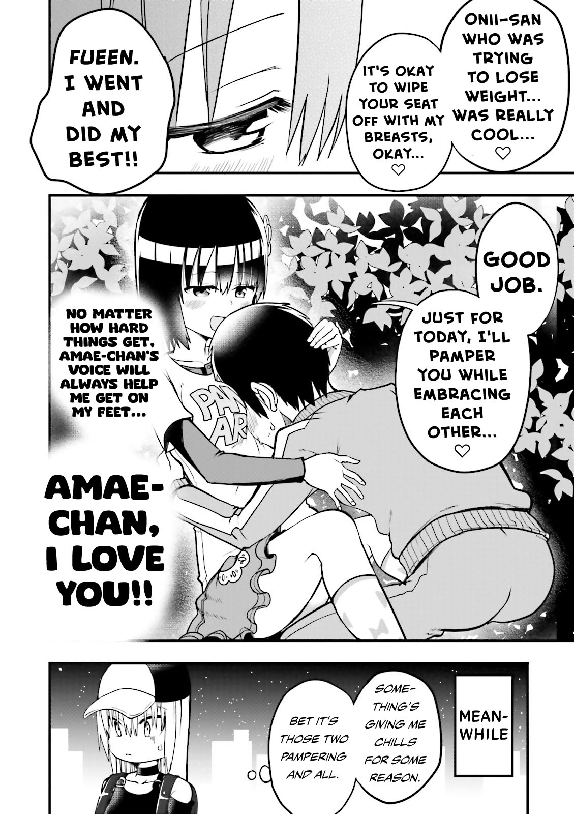 Very Tender Amae-Chan! Chapter 18 #13