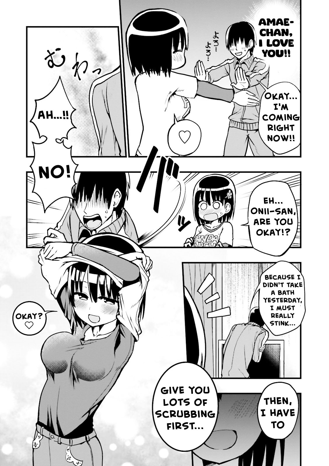 Very Tender Amae-Chan! Chapter 9 #4