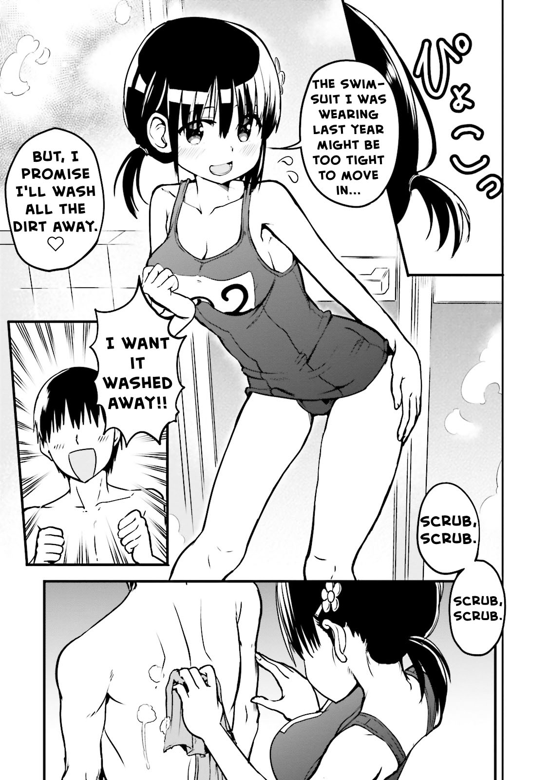 Very Tender Amae-Chan! Chapter 9 #6