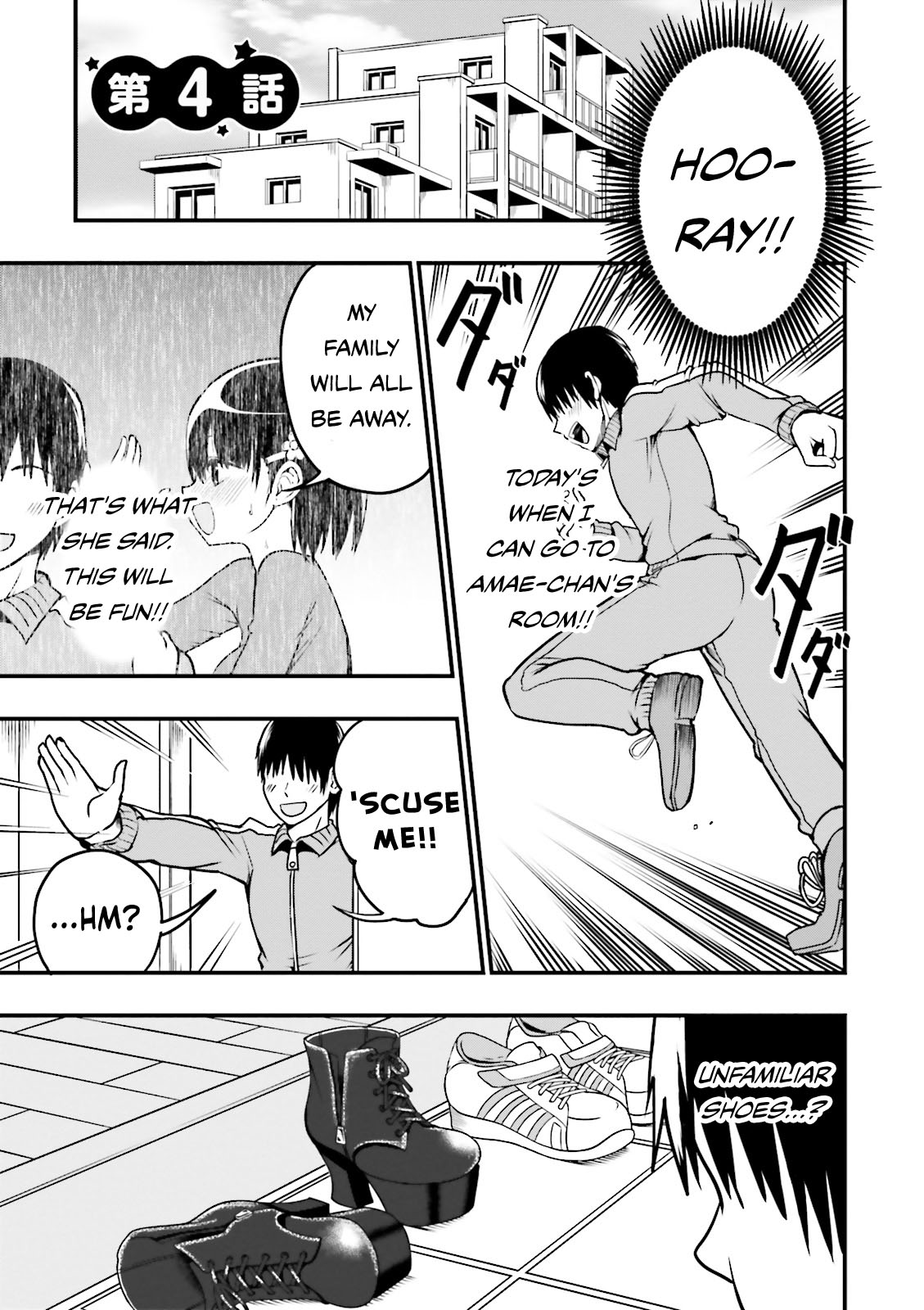 Very Tender Amae-Chan! Chapter 4 #2