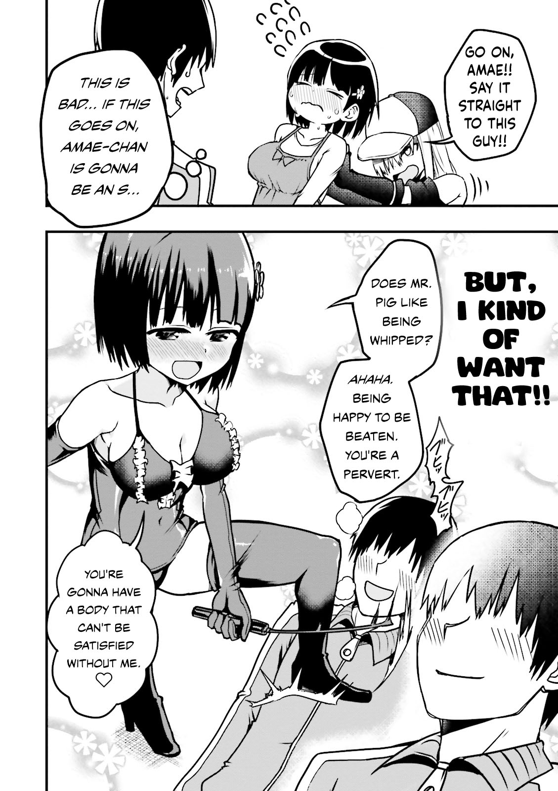 Very Tender Amae-Chan! Chapter 4 #7