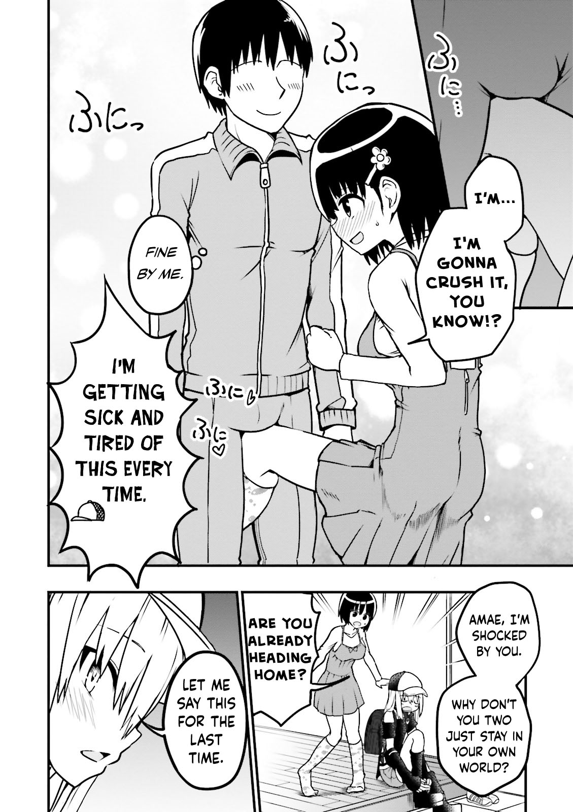 Very Tender Amae-Chan! Chapter 4 #9