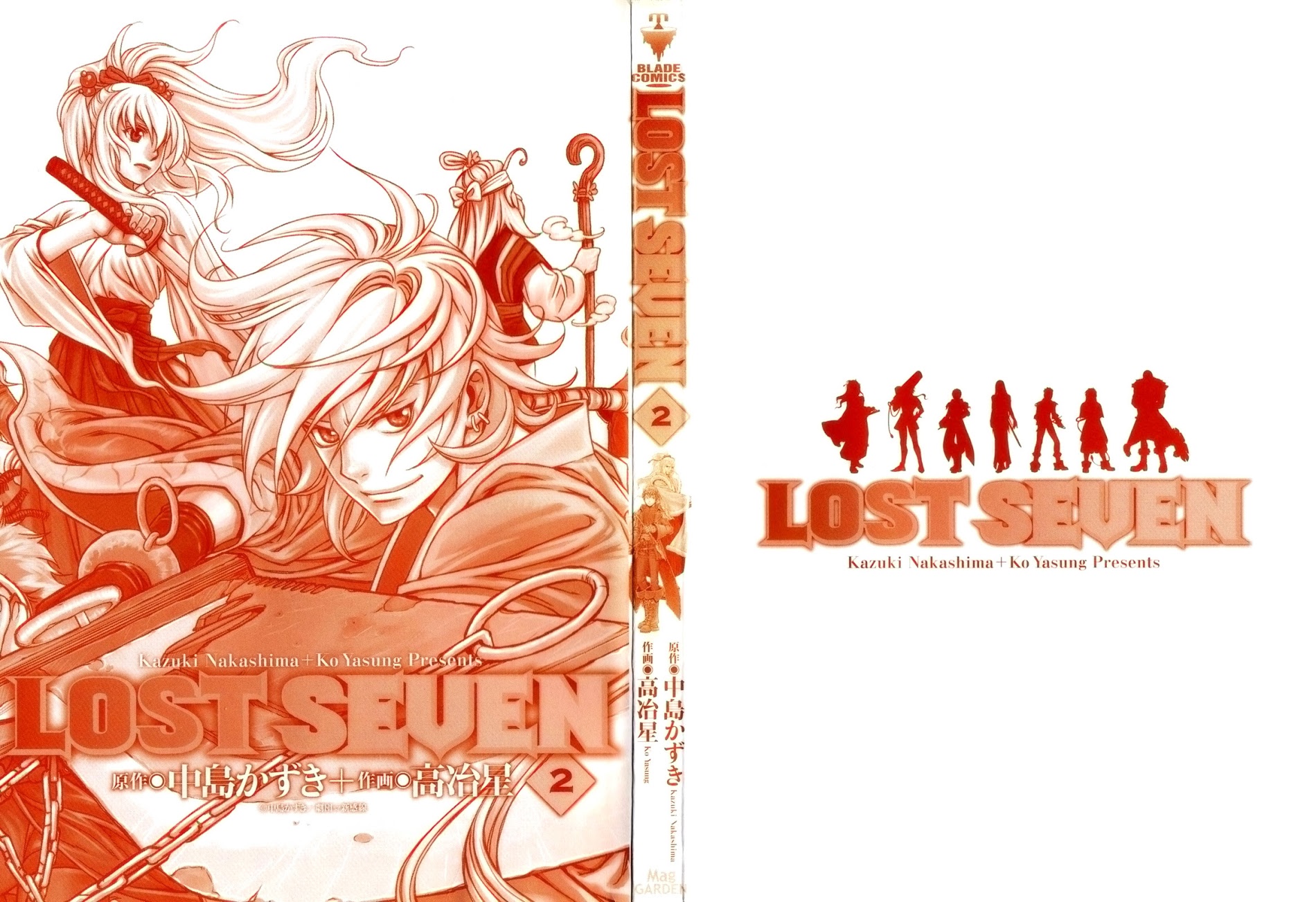 Lost Seven Chapter 6 #2